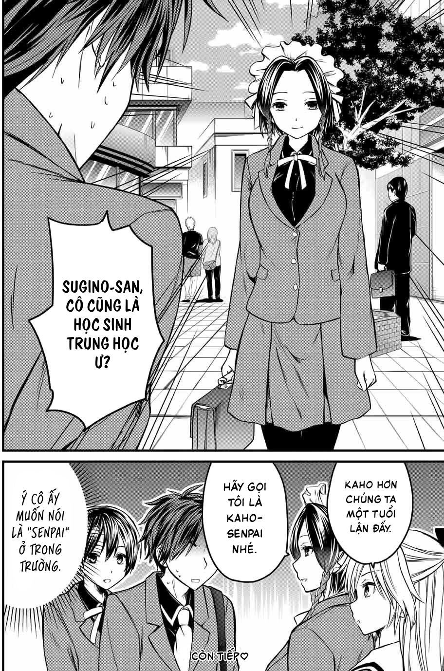 Ojousama no Shimobe Thức dậy đi 第16页