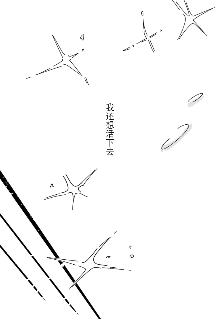 18=80 18=80 第20页