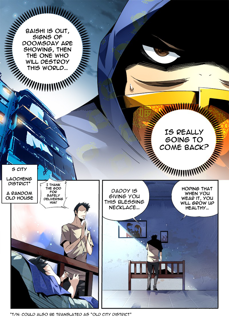 Psionic Masters Prologue 第10页