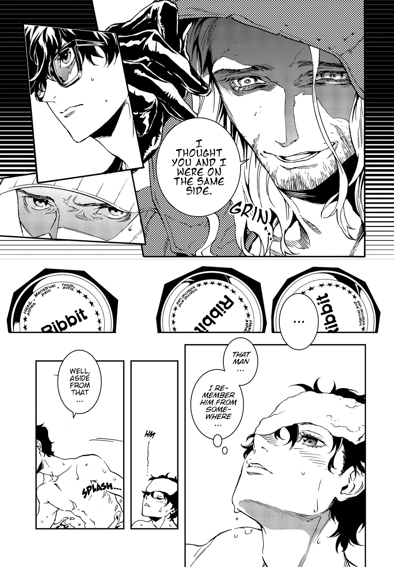 Persona 5: Mementos Mission The Beginning Groundswell 第36页