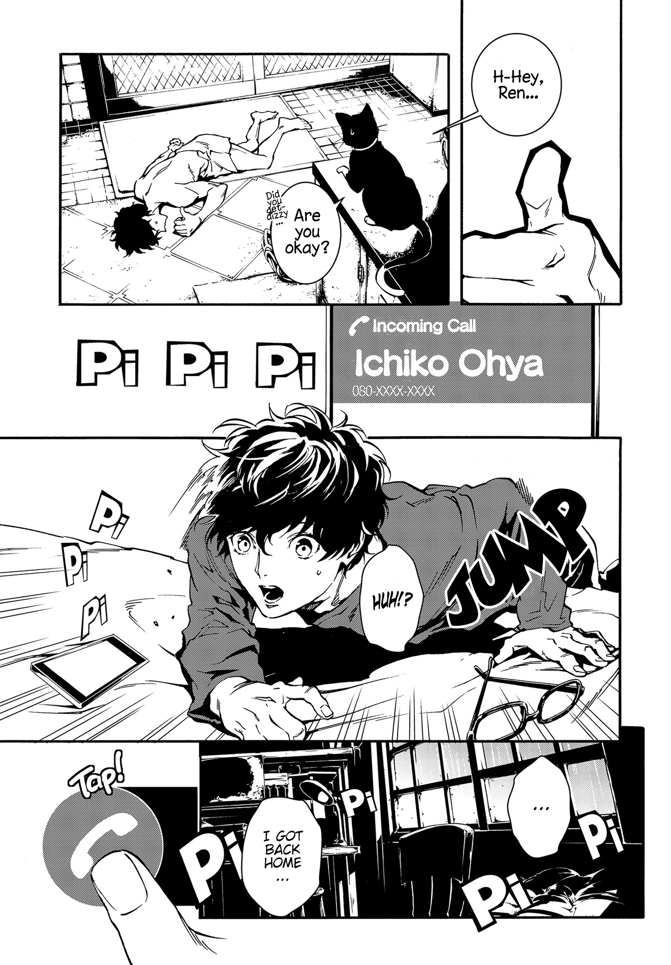 Persona 5: Mementos Mission The Beginning Groundswell 第38页