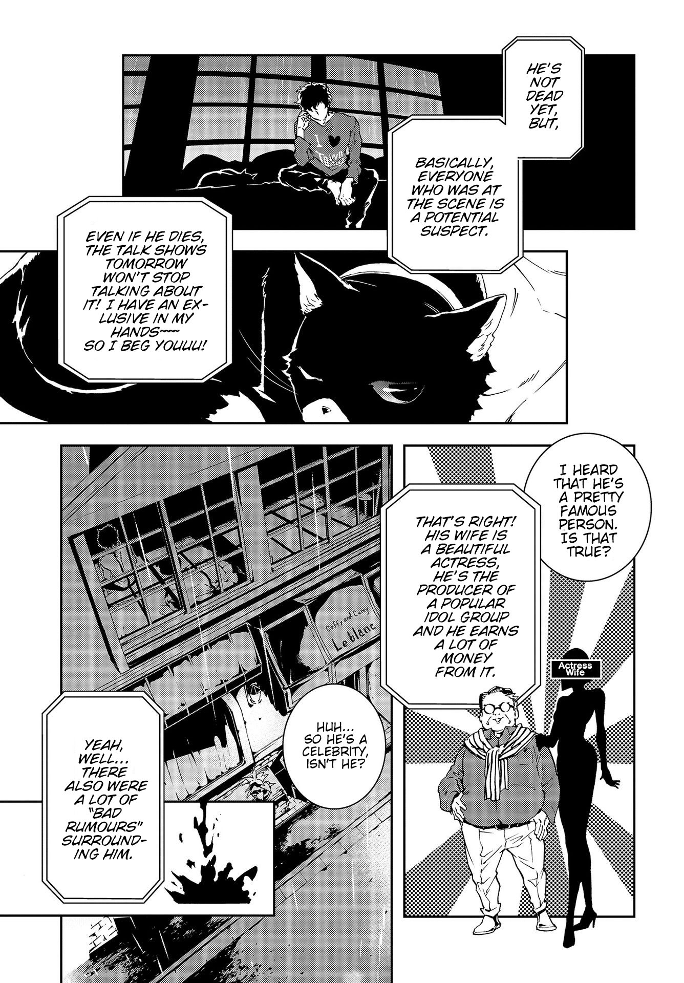 Persona 5: Mementos Mission The Beginning Groundswell 第42页