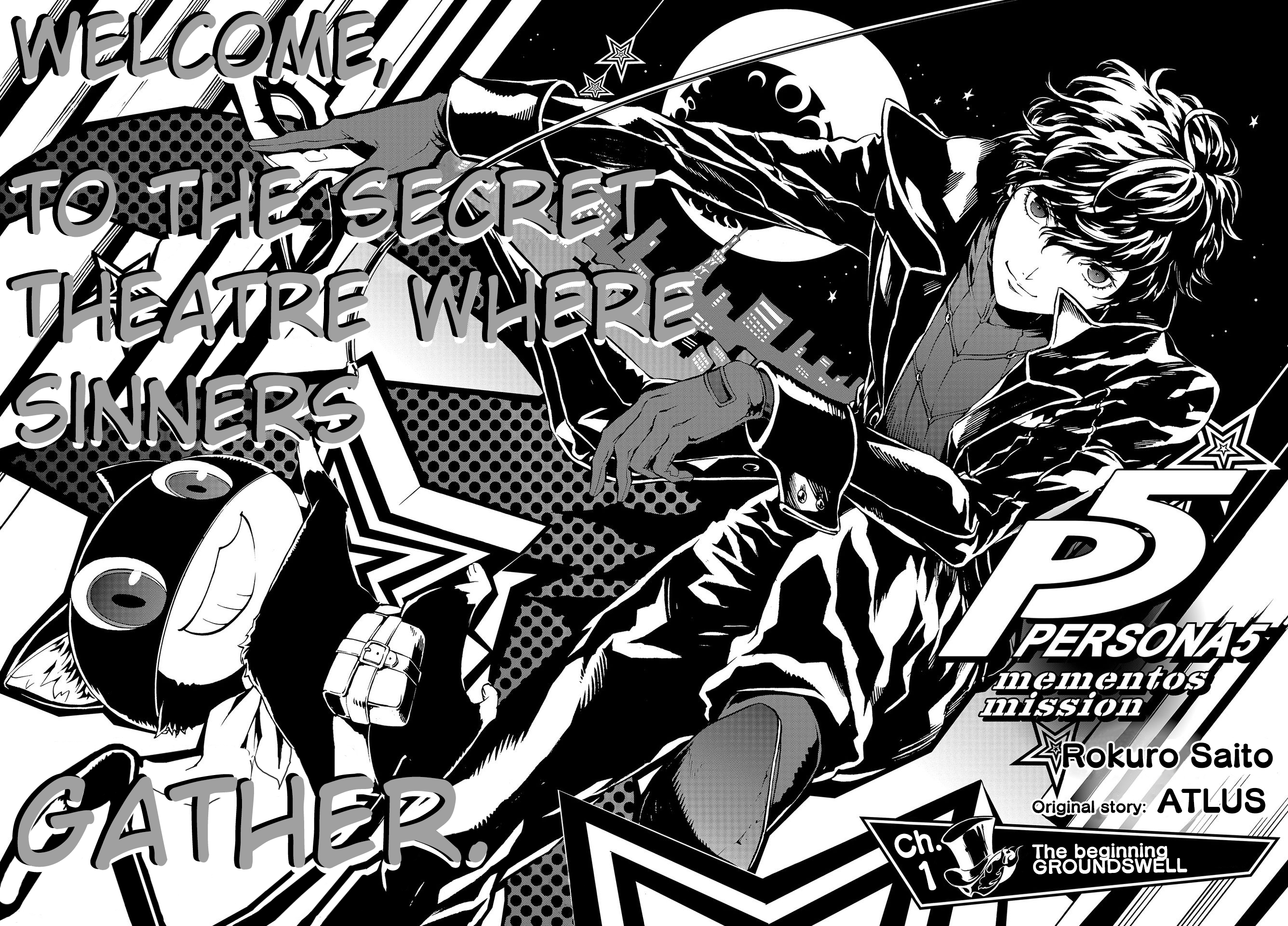 Persona 5: Mementos Mission The Beginning Groundswell 第6页