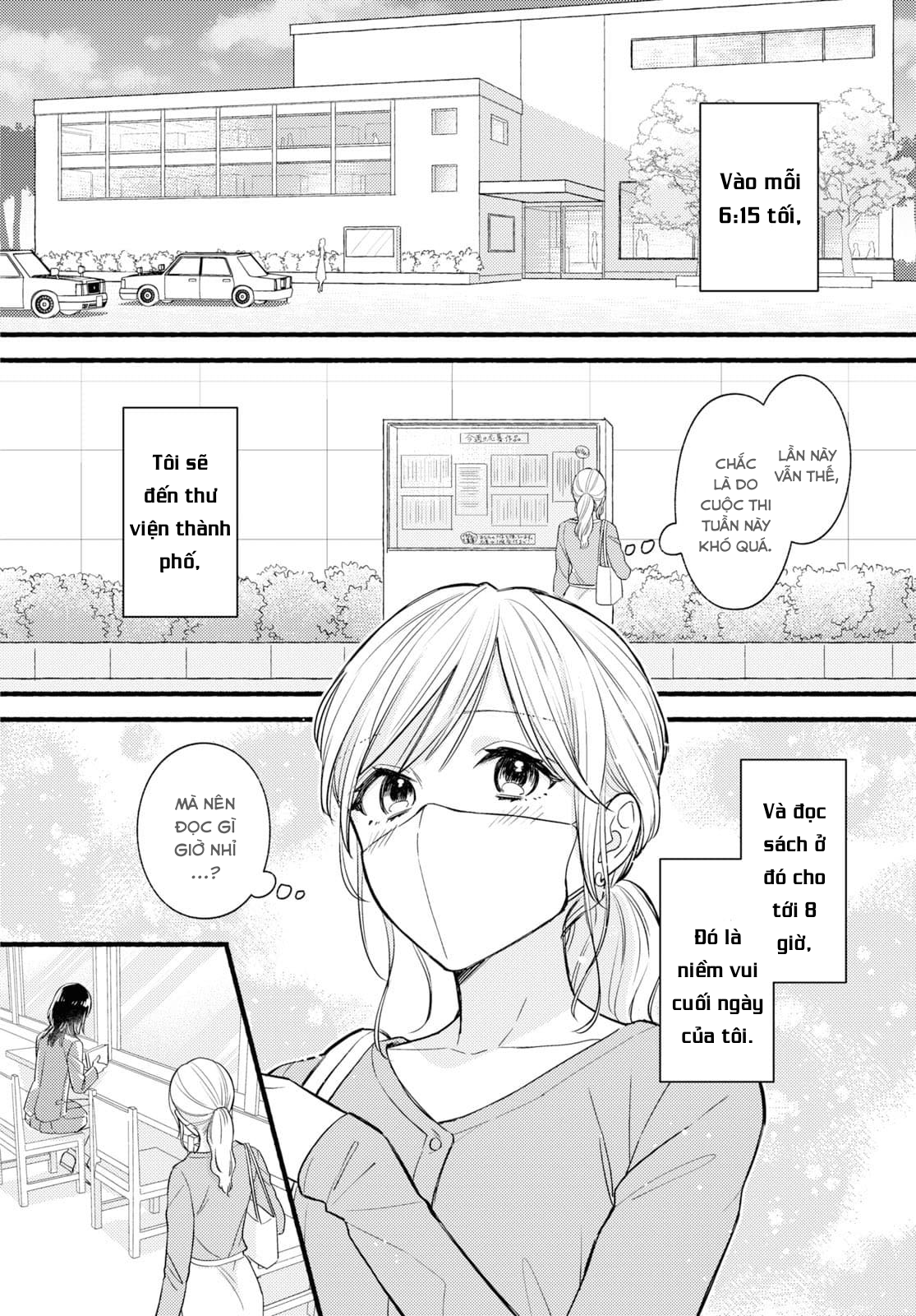 Mata Ashita, Ano Seki de. Oneshot 第2页