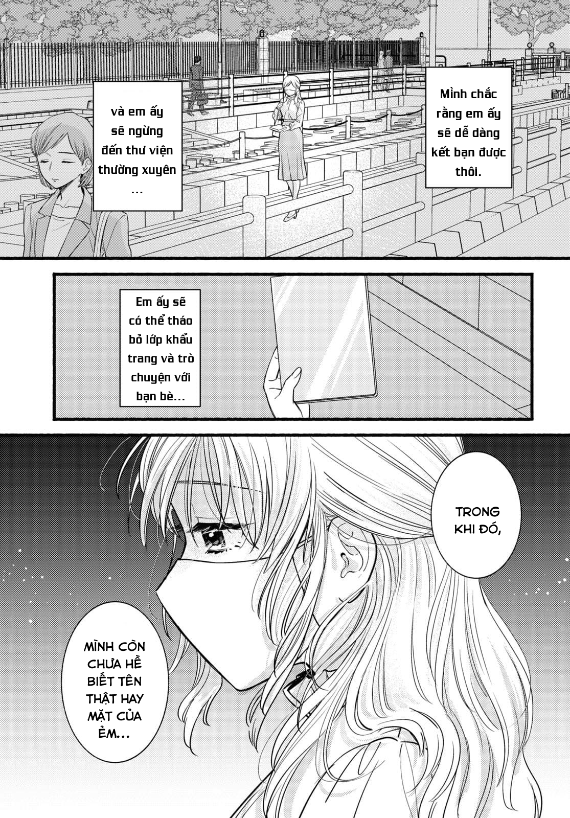 Mata Ashita, Ano Seki de. Oneshot 第17页