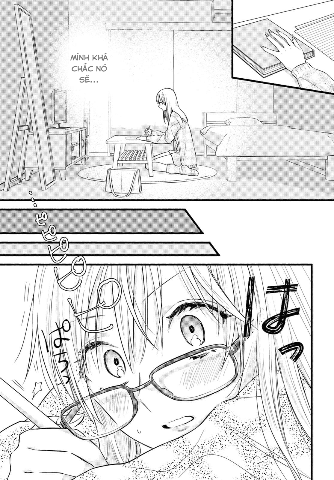 Mata Ashita, Ano Seki de. Oneshot 第19页