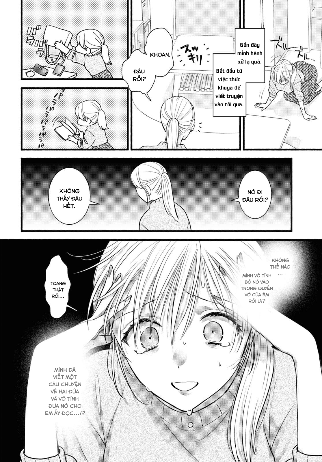 Mata Ashita, Ano Seki de. Oneshot 第24页