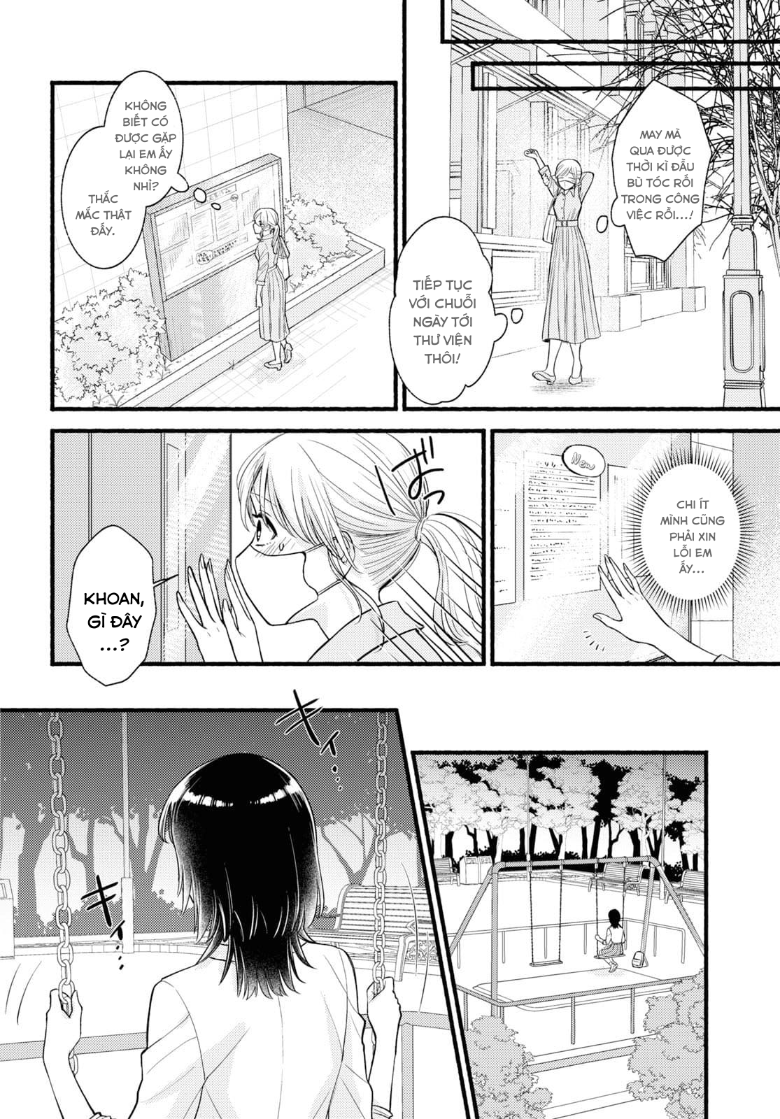 Mata Ashita, Ano Seki de. Oneshot 第26页