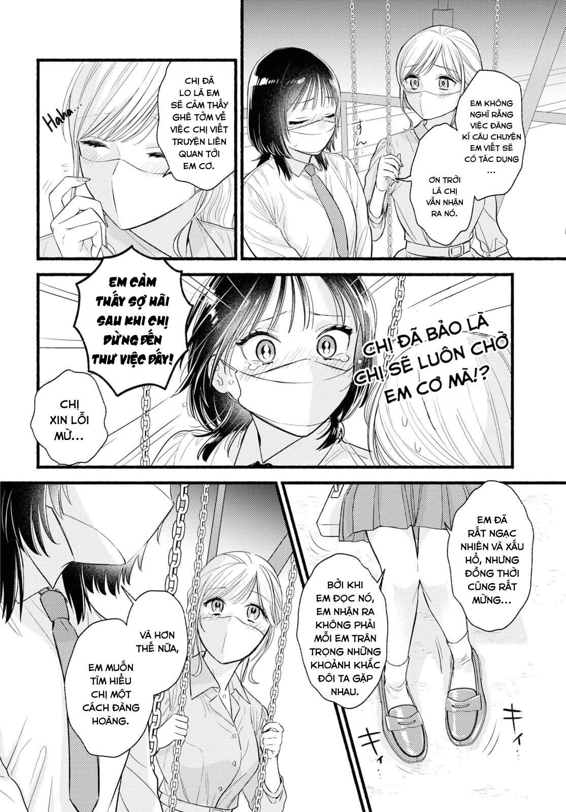Mata Ashita, Ano Seki de. Oneshot 第28页
