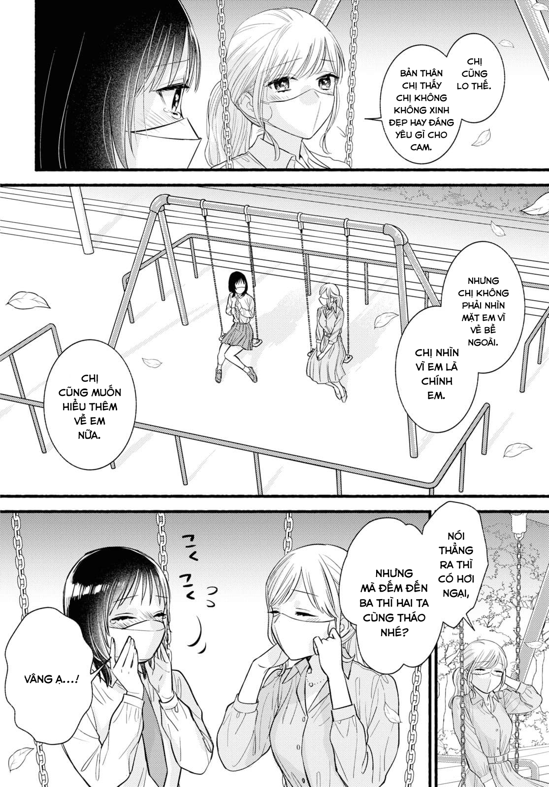 Mata Ashita, Ano Seki de. Oneshot 第30页