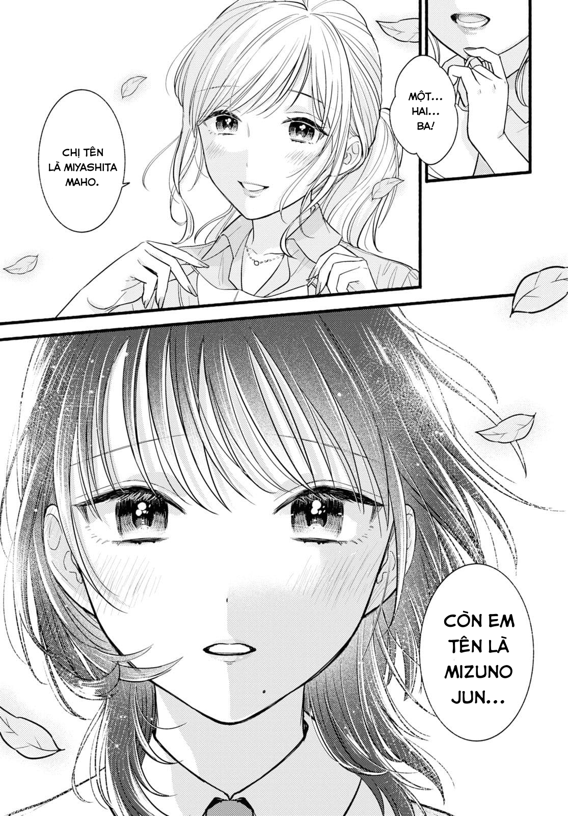Mata Ashita, Ano Seki de. Oneshot 第31页