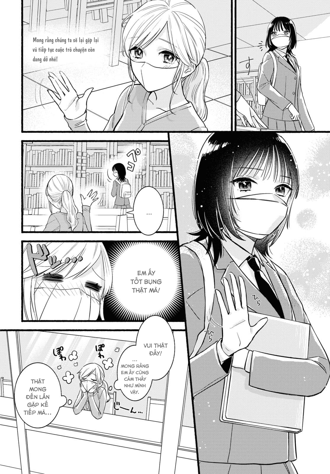 Mata Ashita, Ano Seki de. Oneshot 第8页