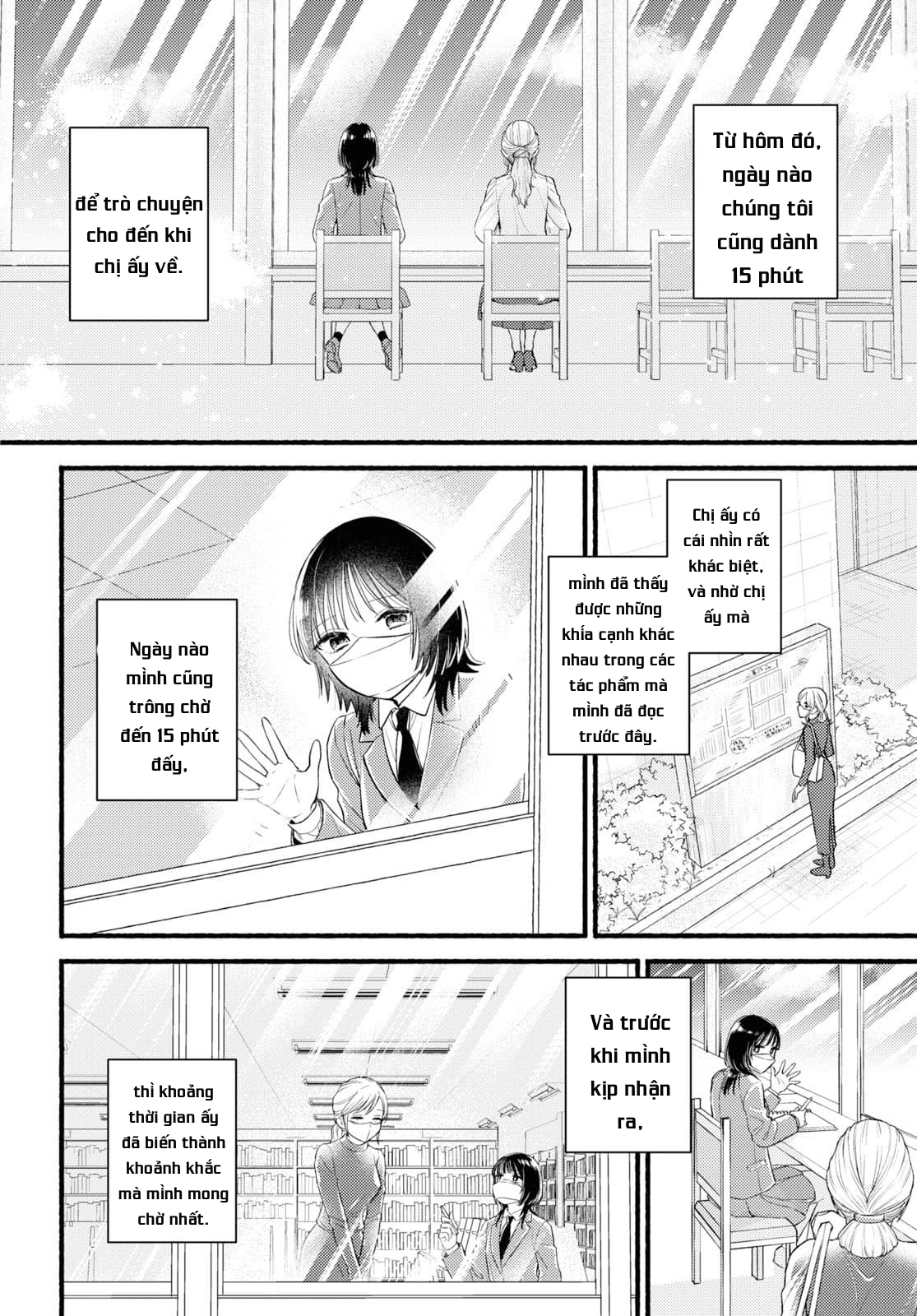 Mata Ashita, Ano Seki de. Oneshot 第10页
