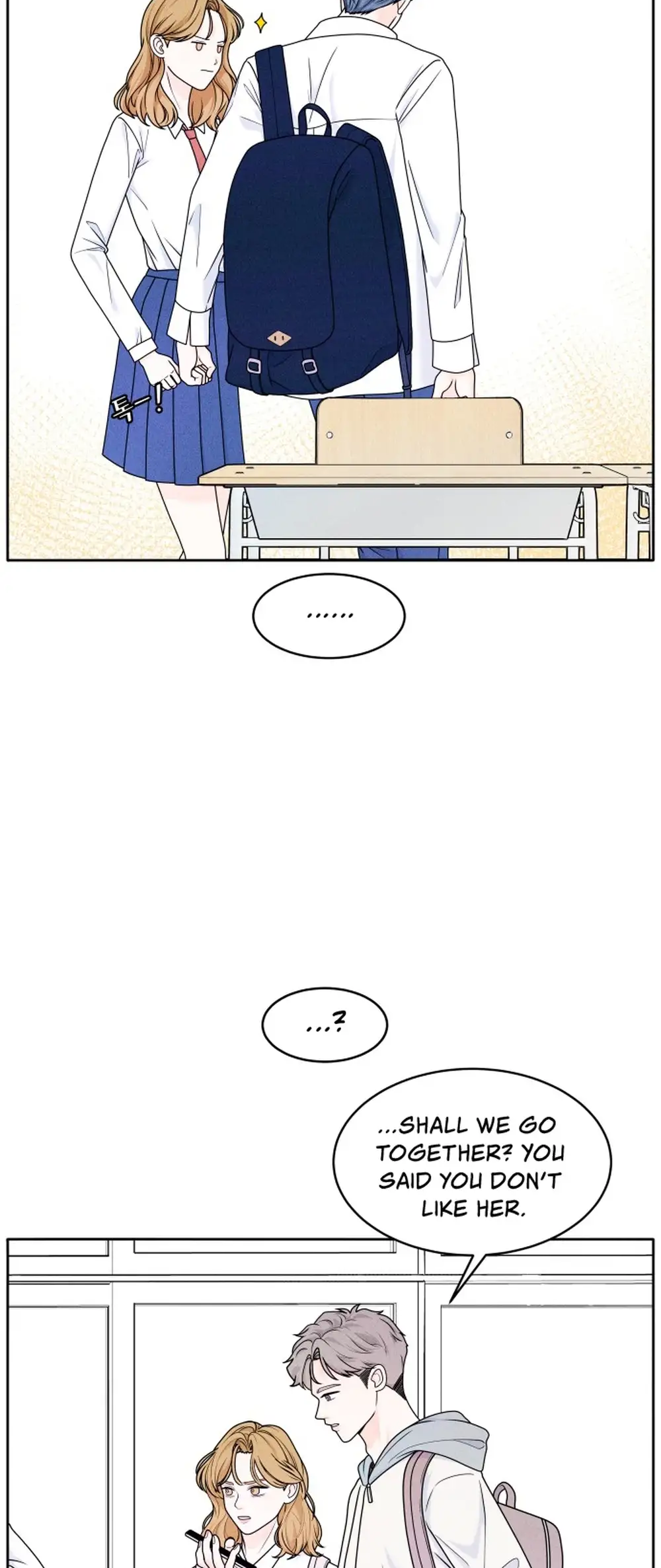 Introverted Us Ch. 4 第18页