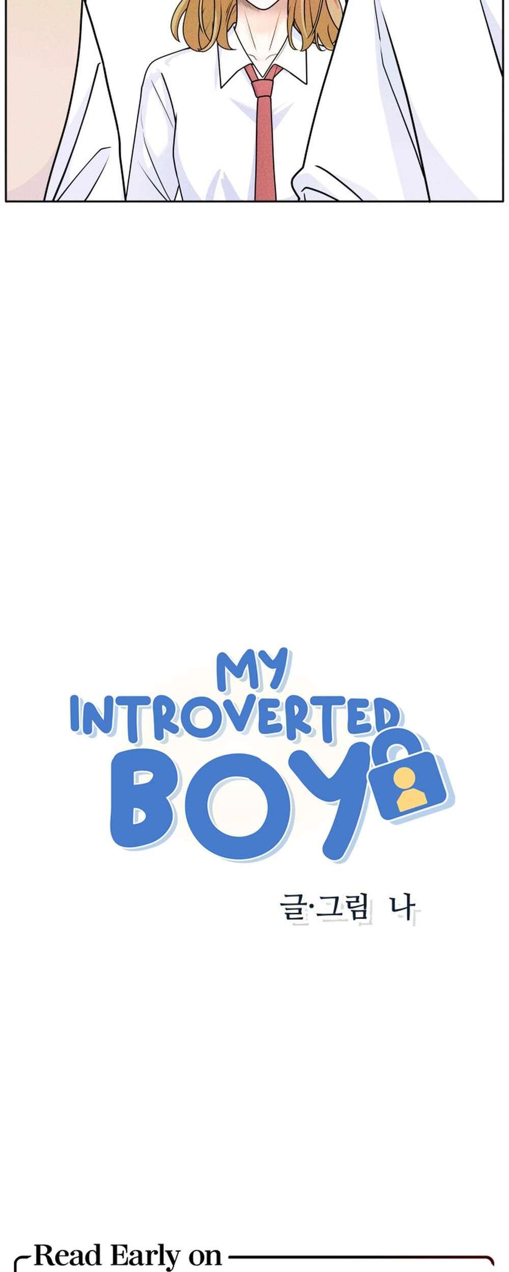 Introverted Us Ch. 4 第3页