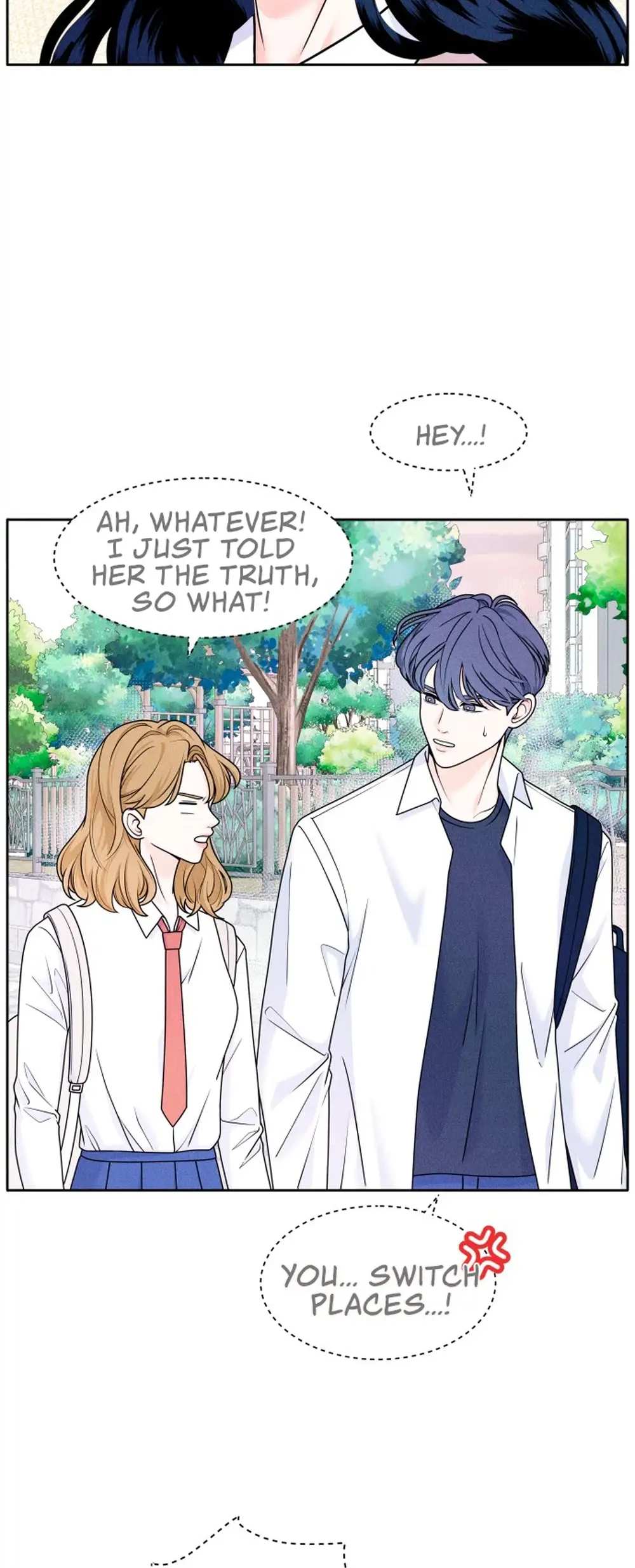 Introverted Us Ch. 4 第32页