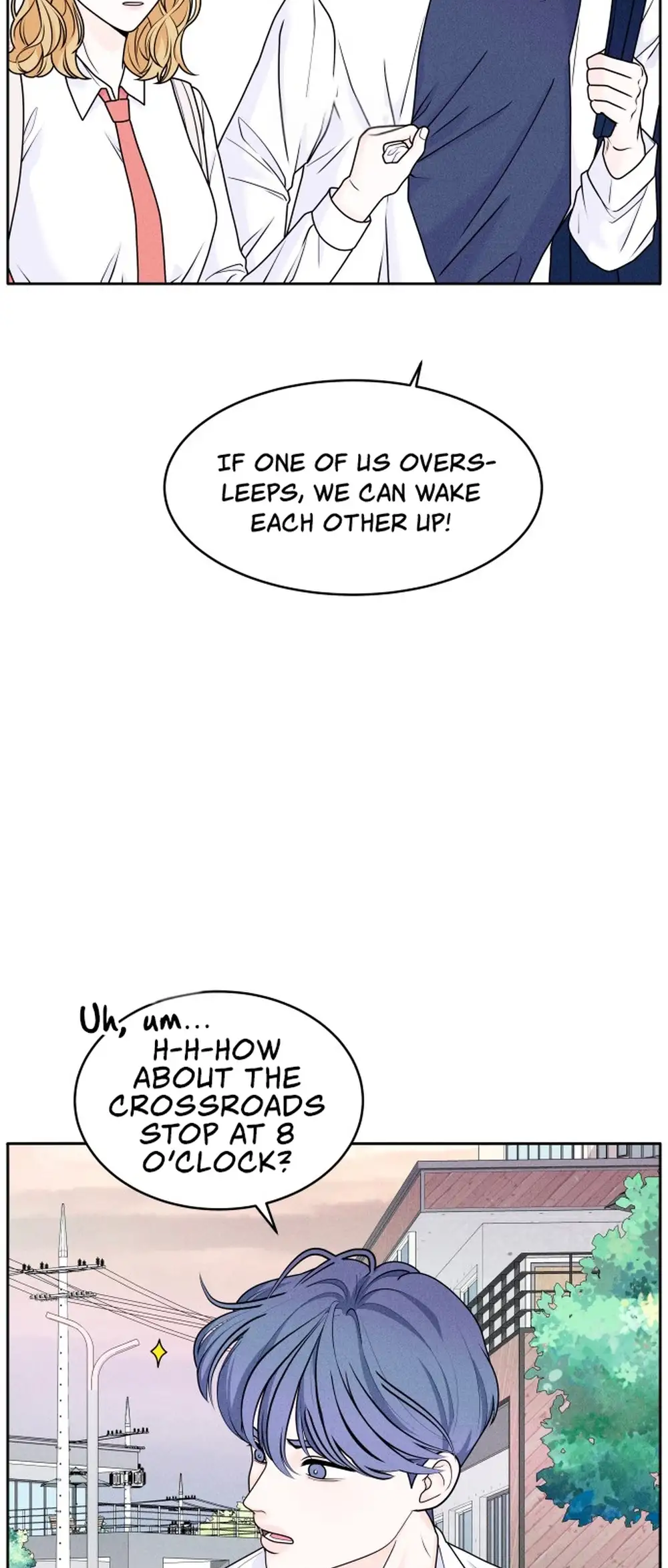 Introverted Us Ch. 4 第42页