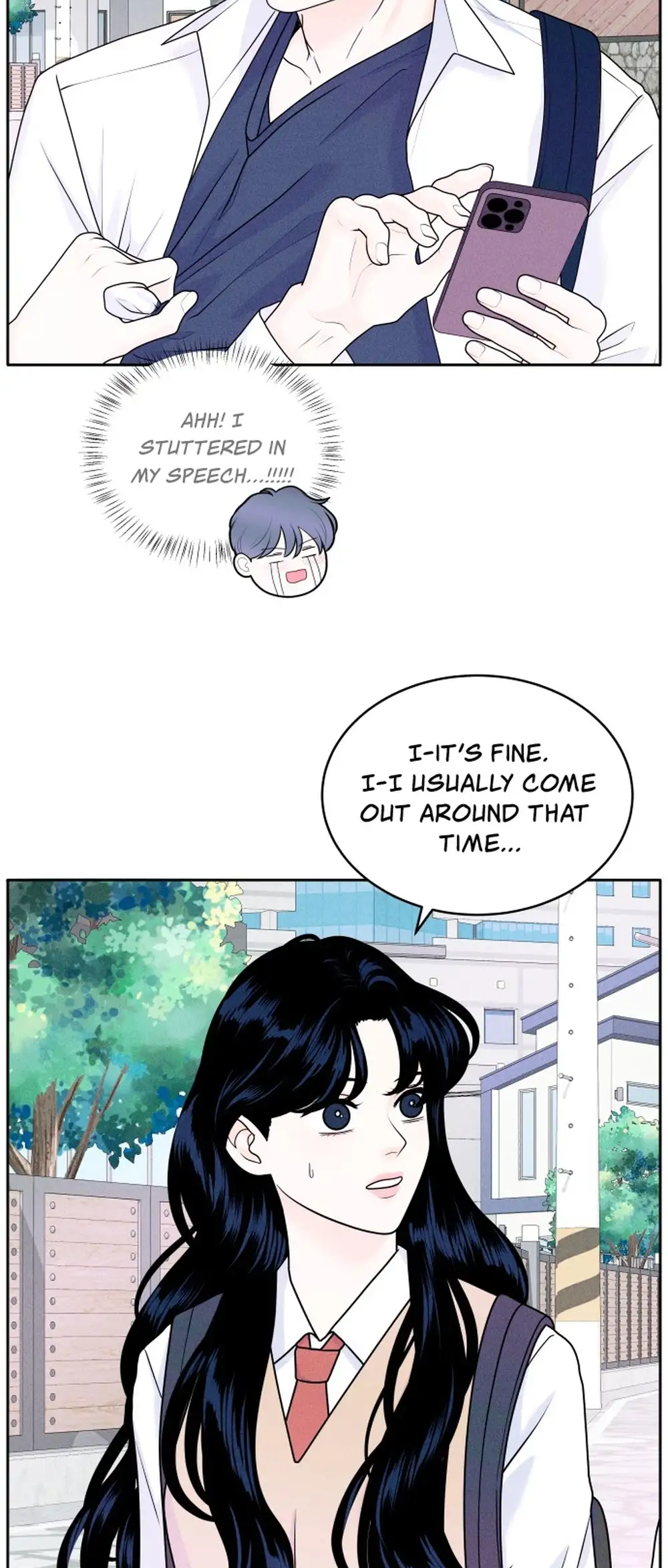 Introverted Us Ch. 4 第43页
