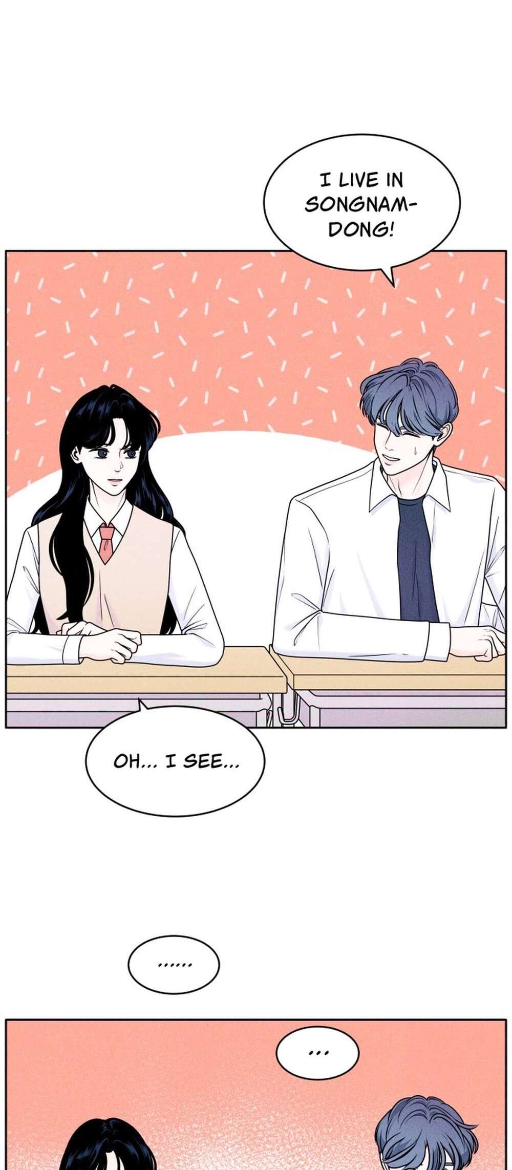 Introverted Us Ch. 4 第6页