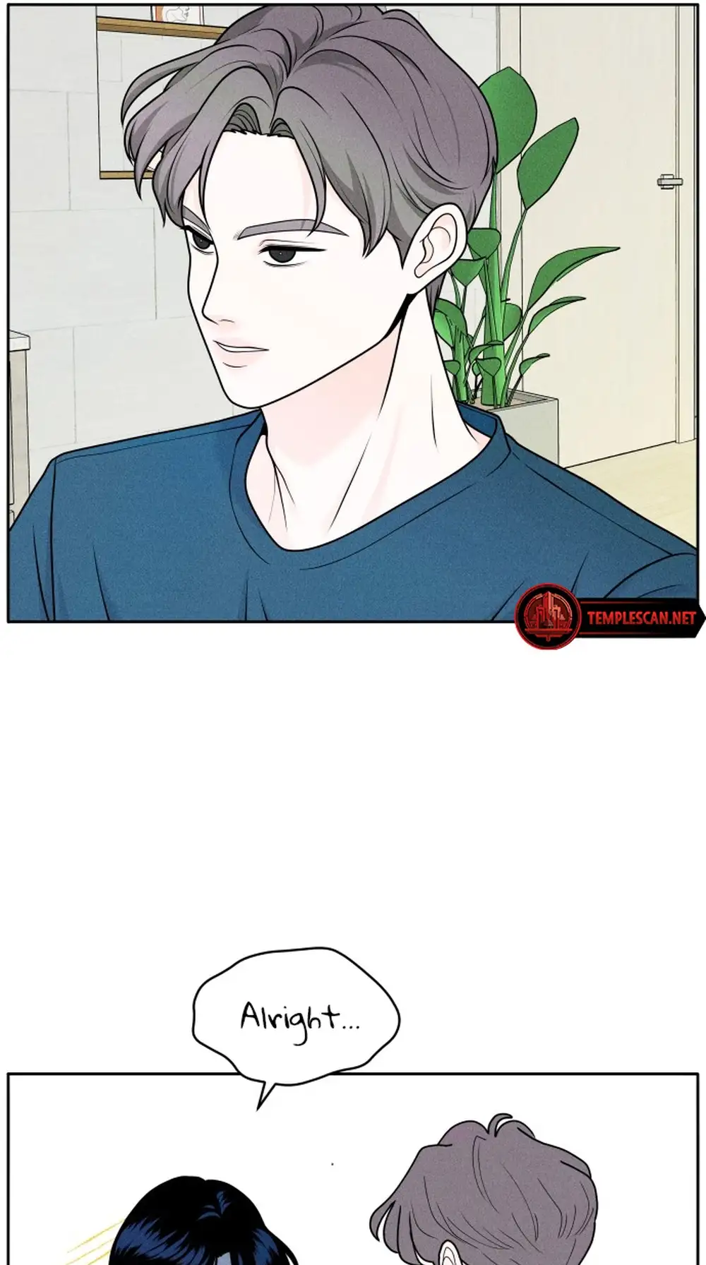 Introverted Us Ch. 4 第57页