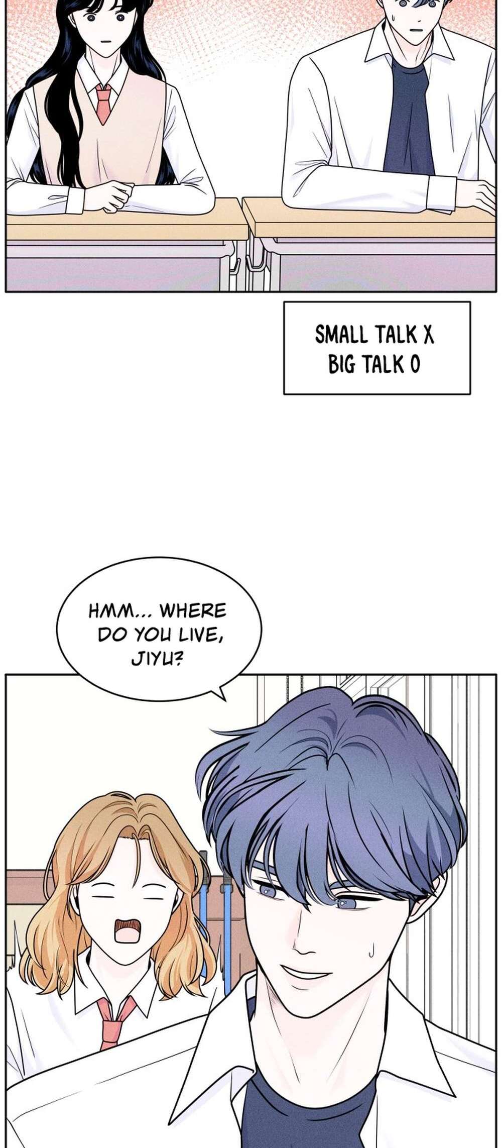 Introverted Us Ch. 4 第7页