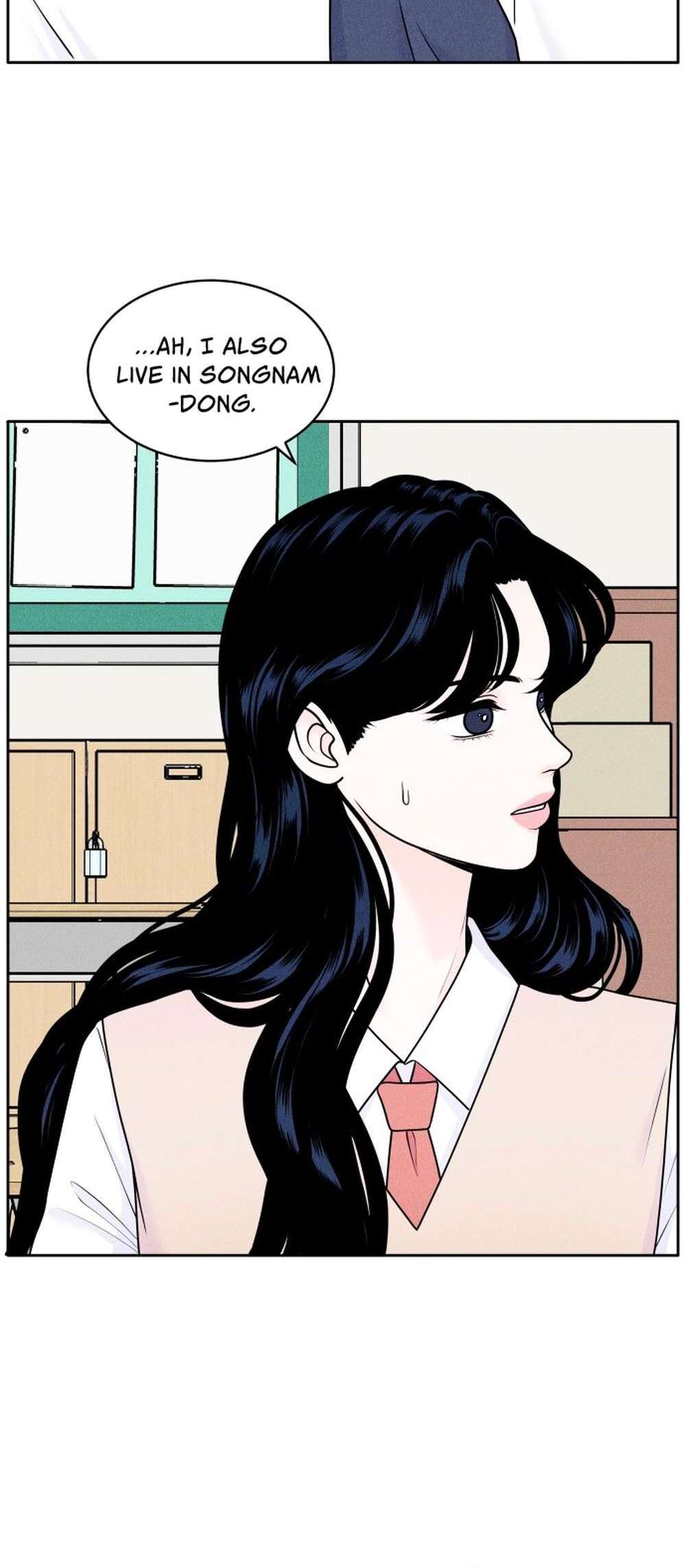 Introverted Us Ch. 4 第8页