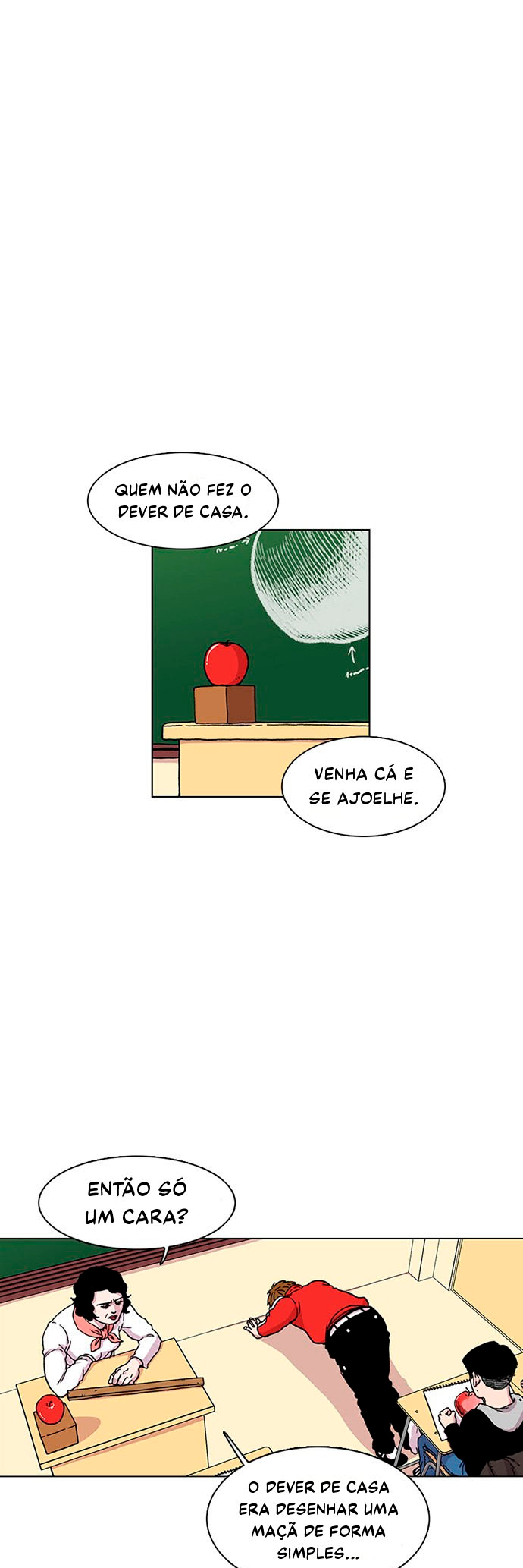 Byeorisamsyap Primeiro Segundo Amor (3) 第2页