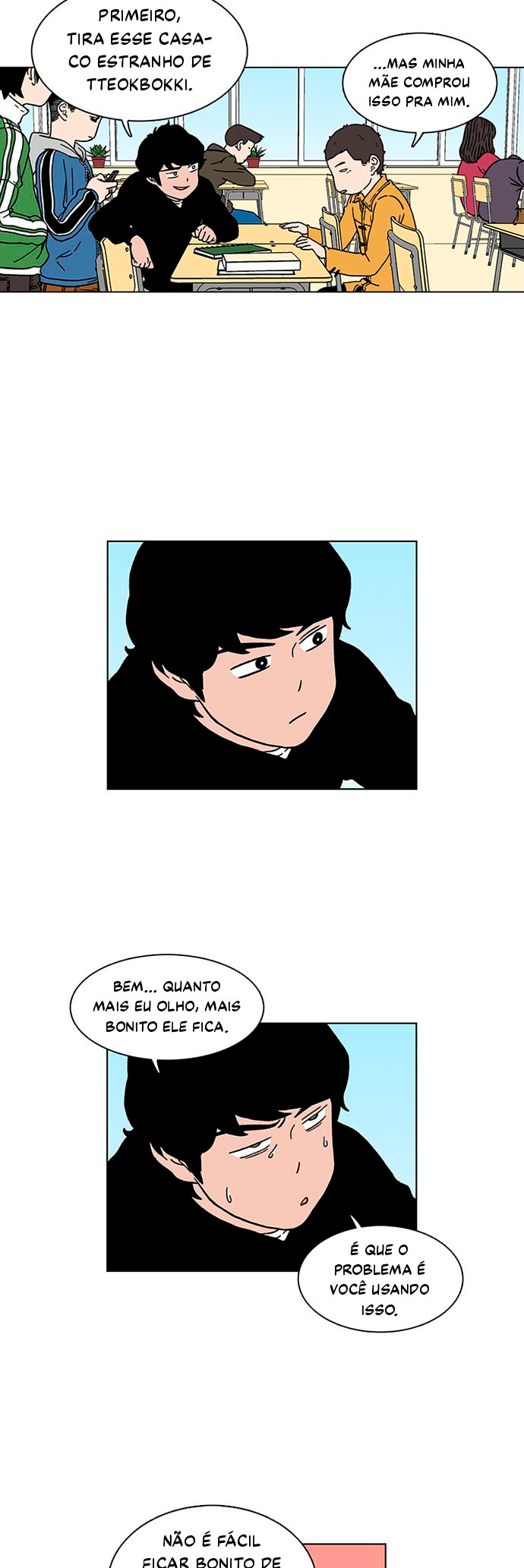 Byeorisamsyap Primeiro Segundo Amor (3) 第16页