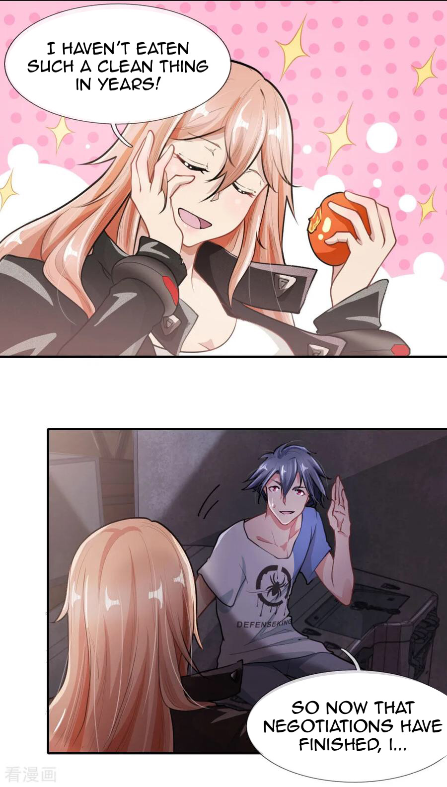 Doomsday Girlfriend: My Backyard Leads to Doomsday Ch. 3 第2页