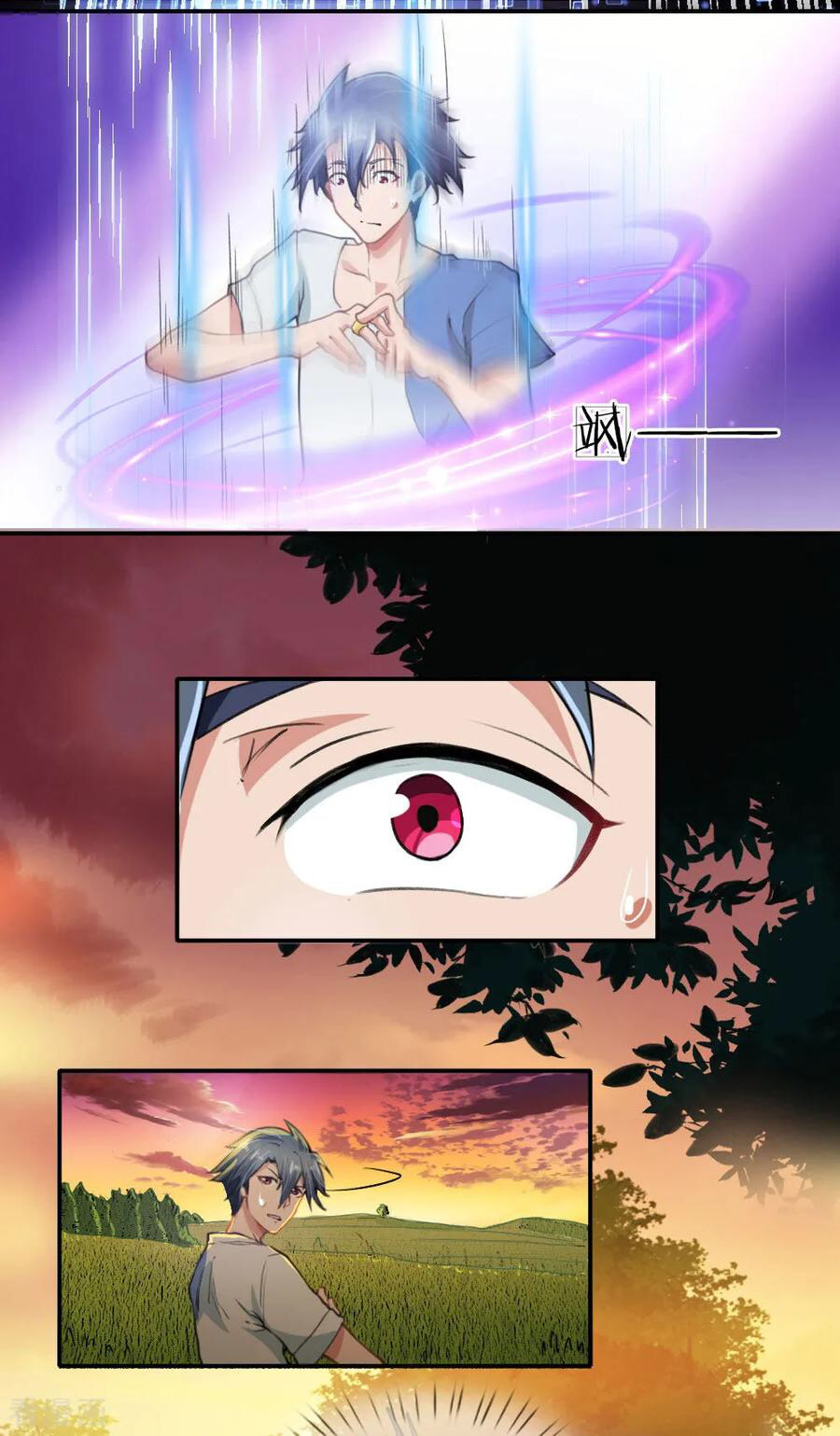 Doomsday Girlfriend: My Backyard Leads to Doomsday Ch. 3 第14页