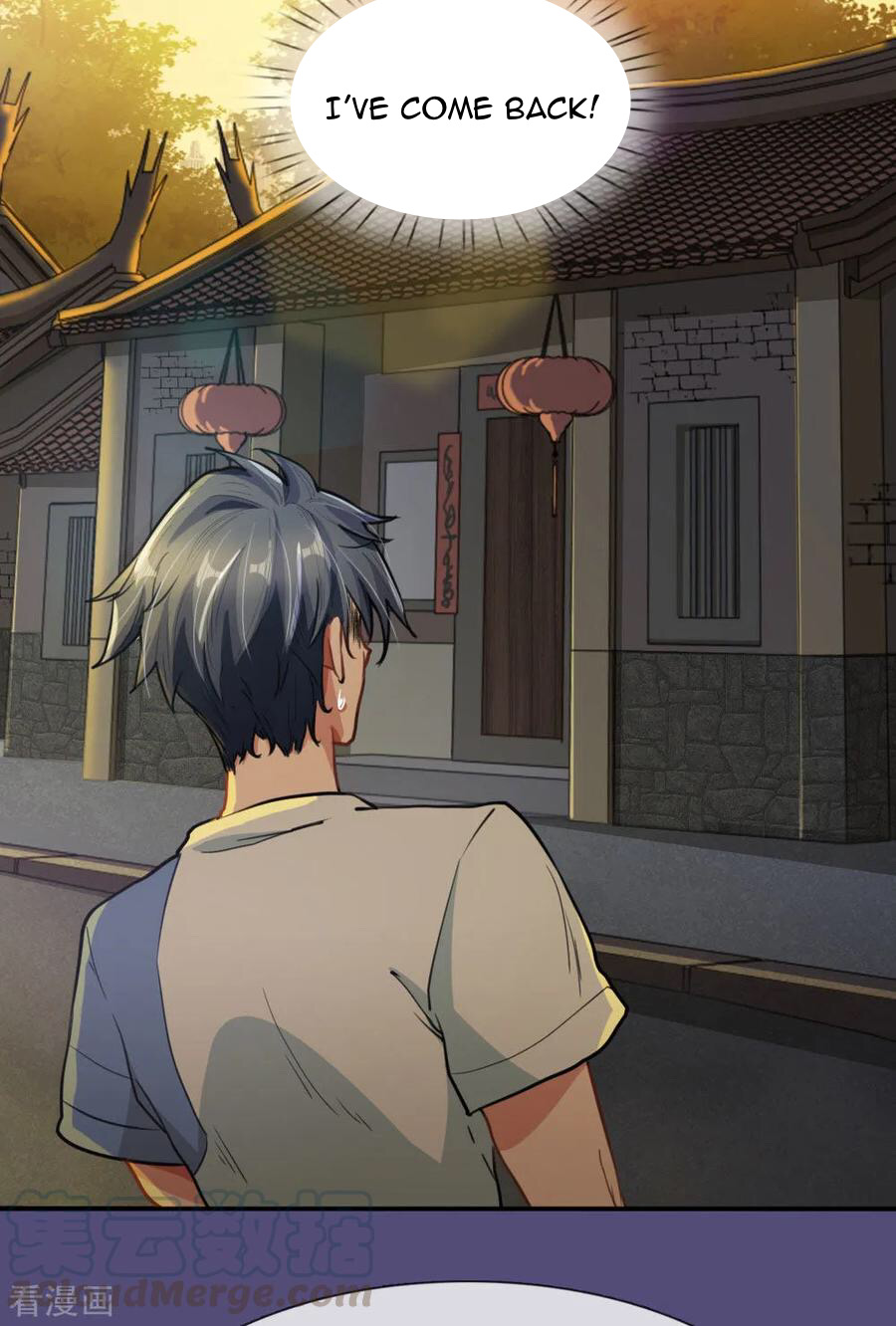 Doomsday Girlfriend: My Backyard Leads to Doomsday Ch. 3 第15页