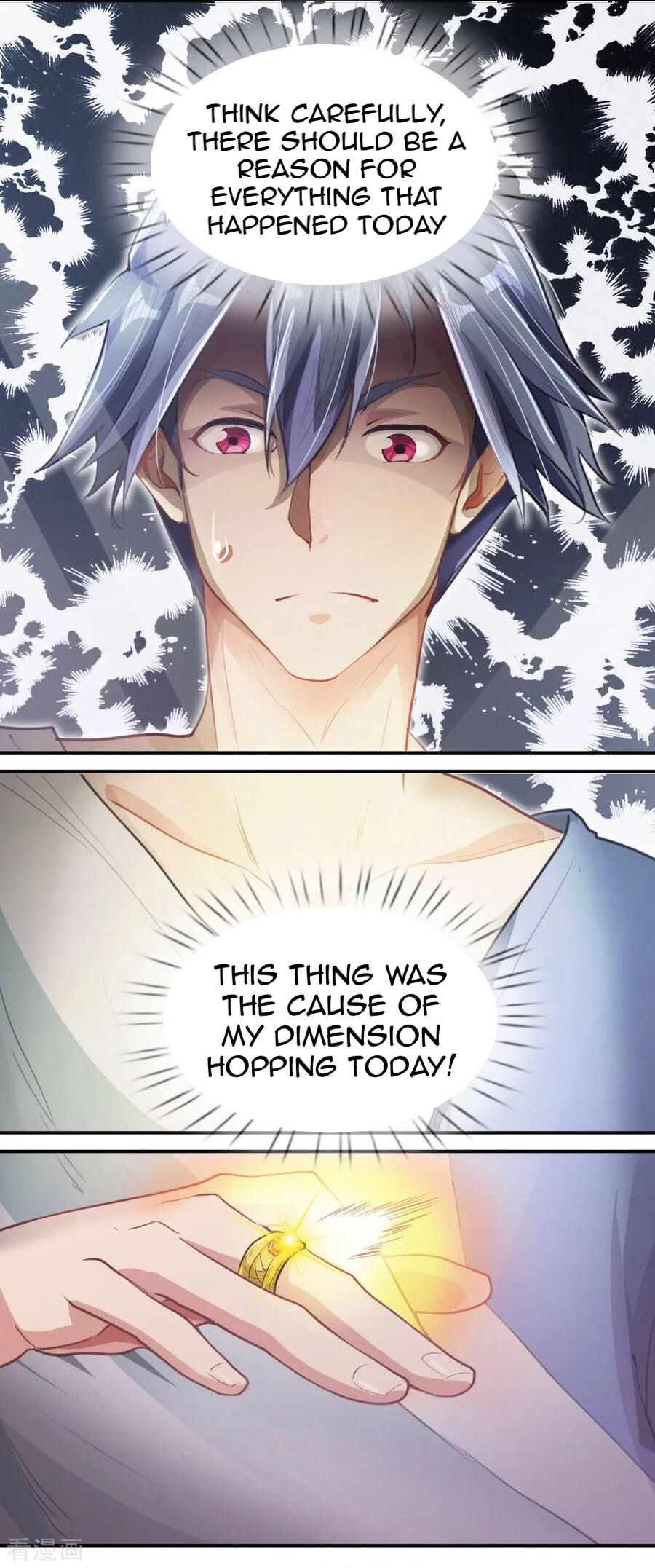 Doomsday Girlfriend: My Backyard Leads to Doomsday Ch. 3 第9页