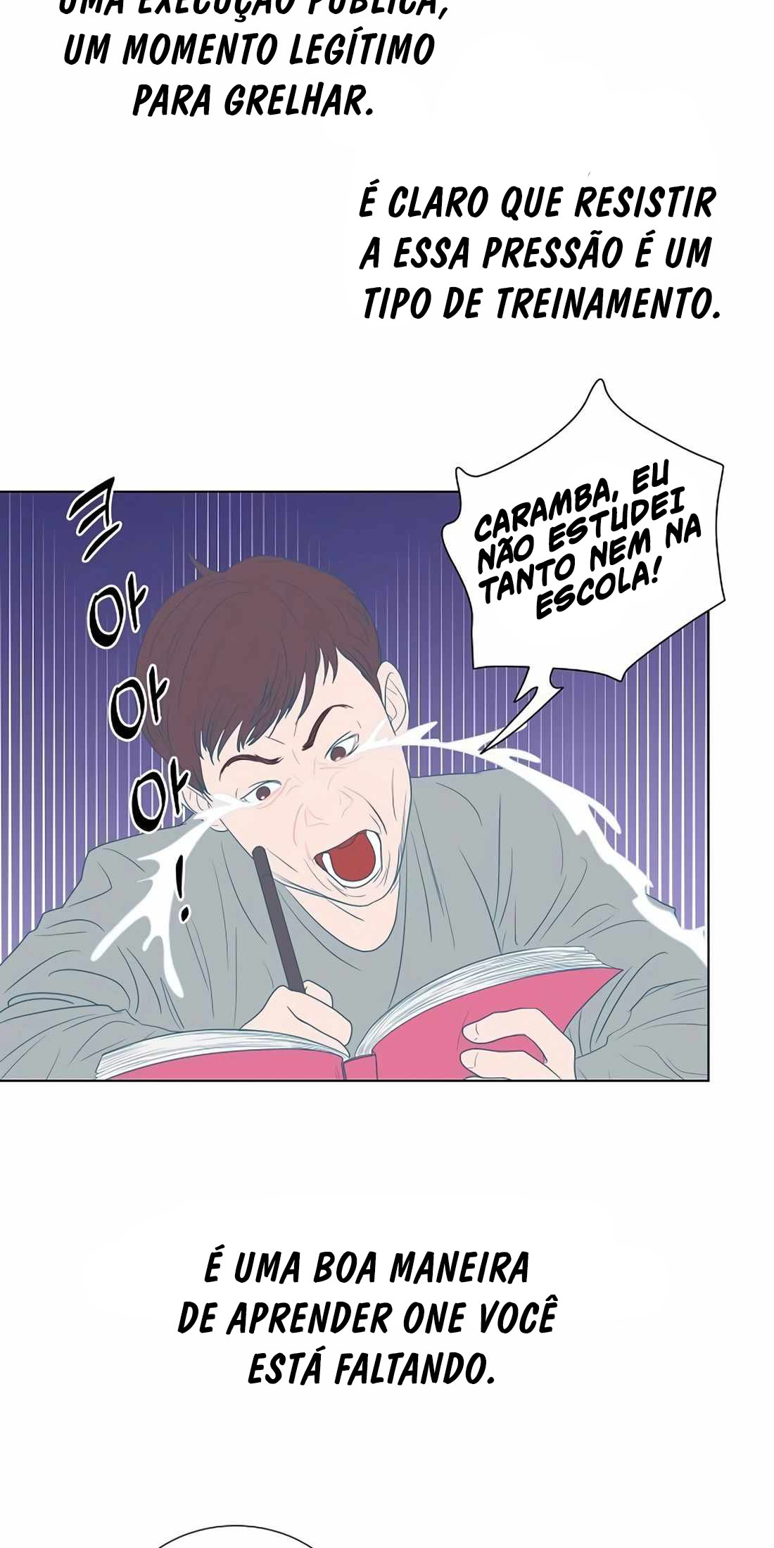 I Became a Sales Prodigy Ch. 5 第17页