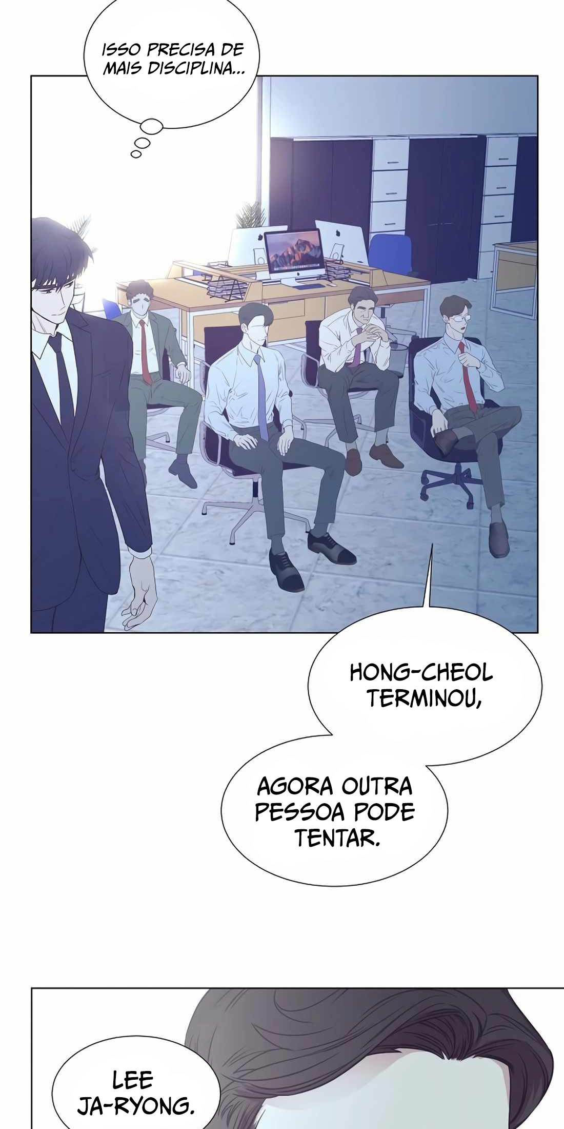 I Became a Sales Prodigy Ch. 5 第18页