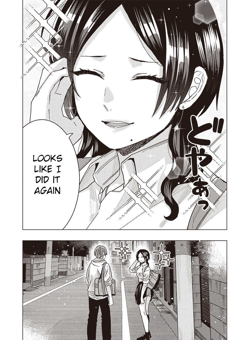 Sekai no Chuushin no Tanaka Nagi 第5页