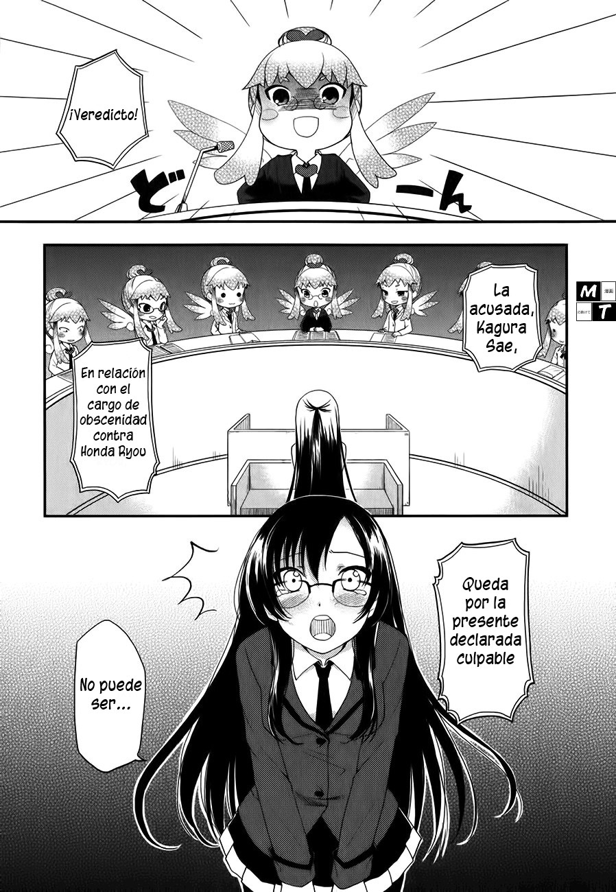 Hadi Girl Vol. 1 Ch. 6 第1页