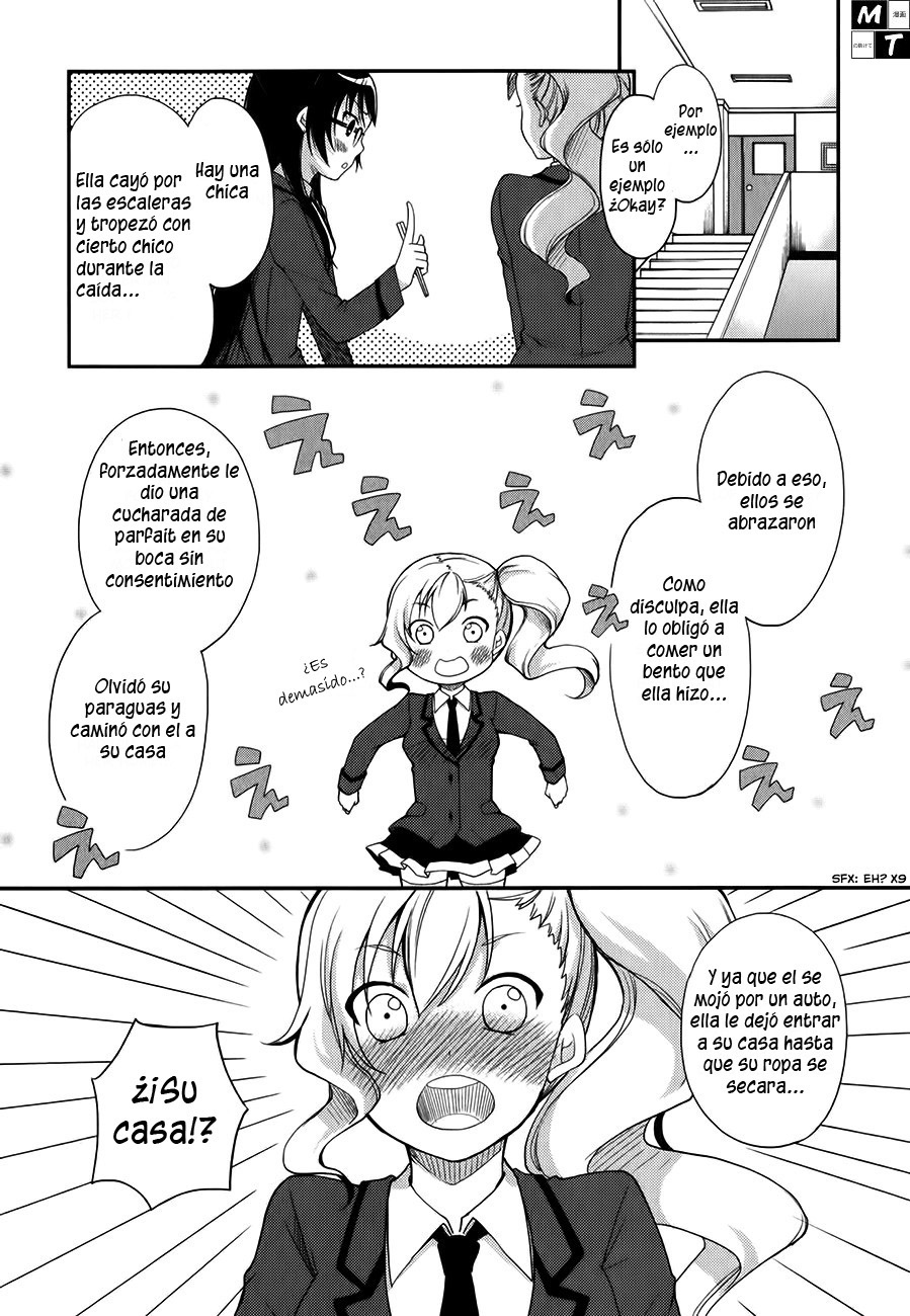 Hadi Girl Vol. 1 Ch. 6 第11页
