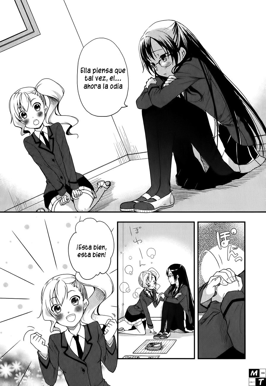 Hadi Girl Vol. 1 Ch. 6 第13页