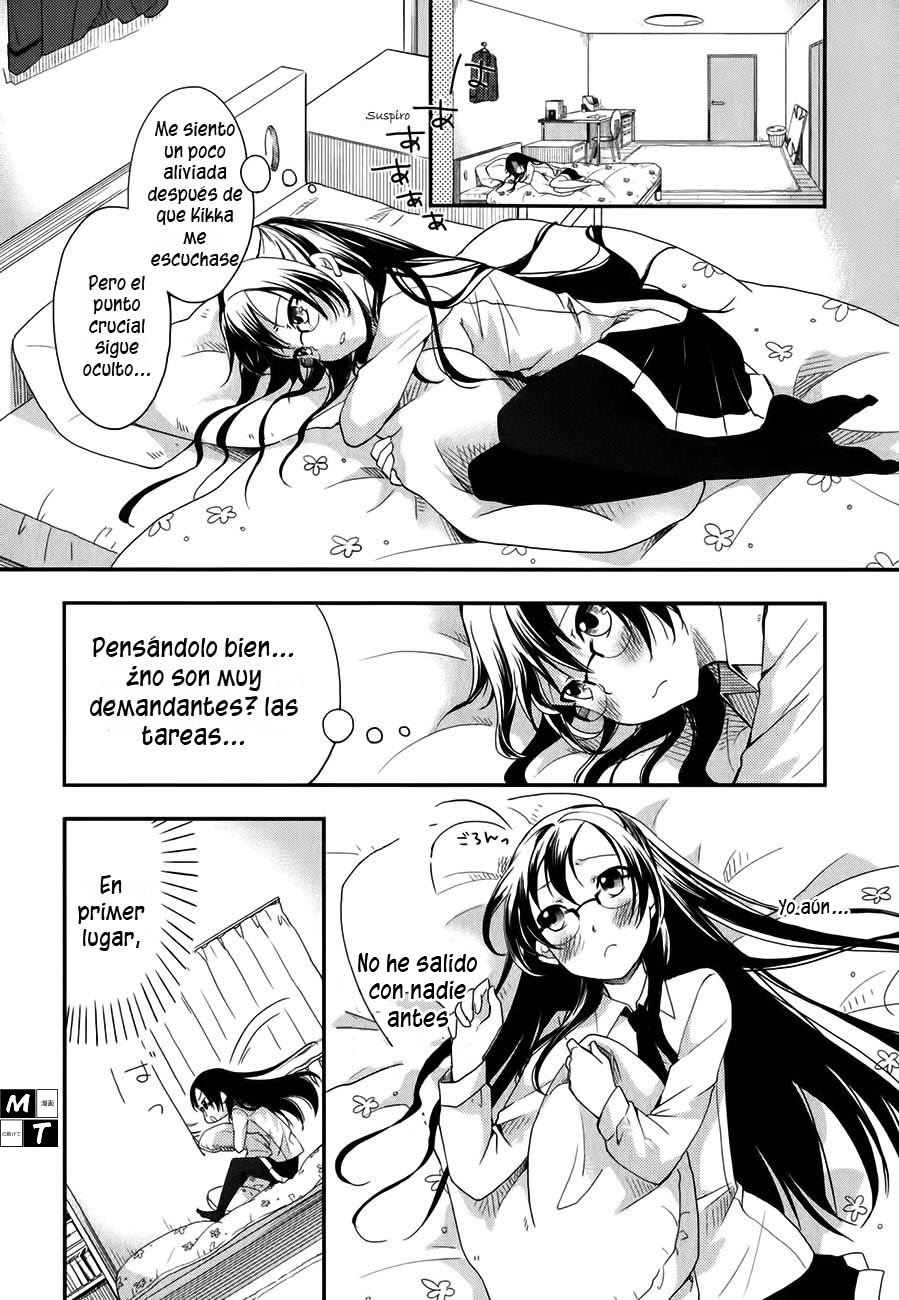 Hadi Girl Vol. 1 Ch. 6 第15页