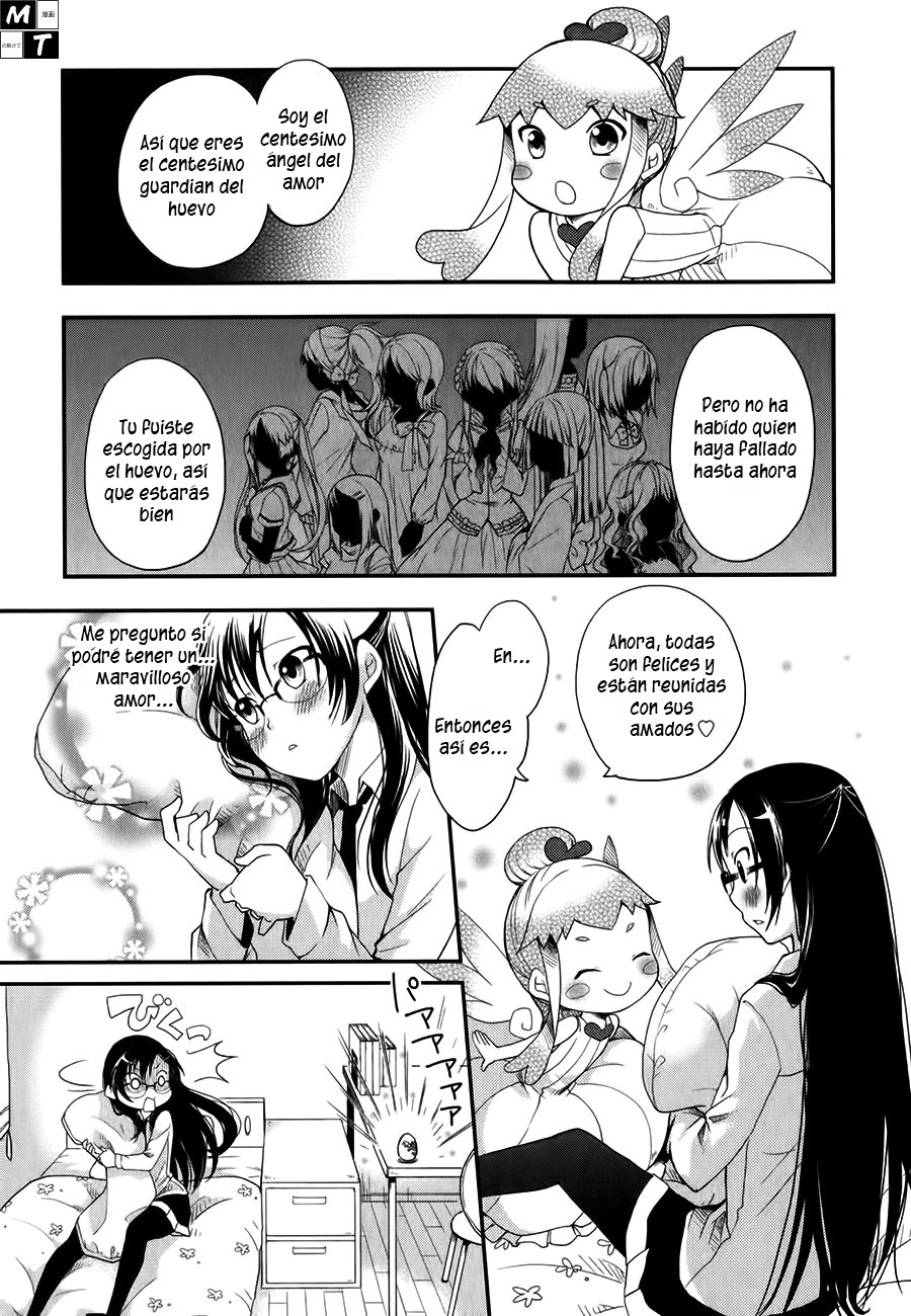 Hadi Girl Vol. 1 Ch. 6 第17页