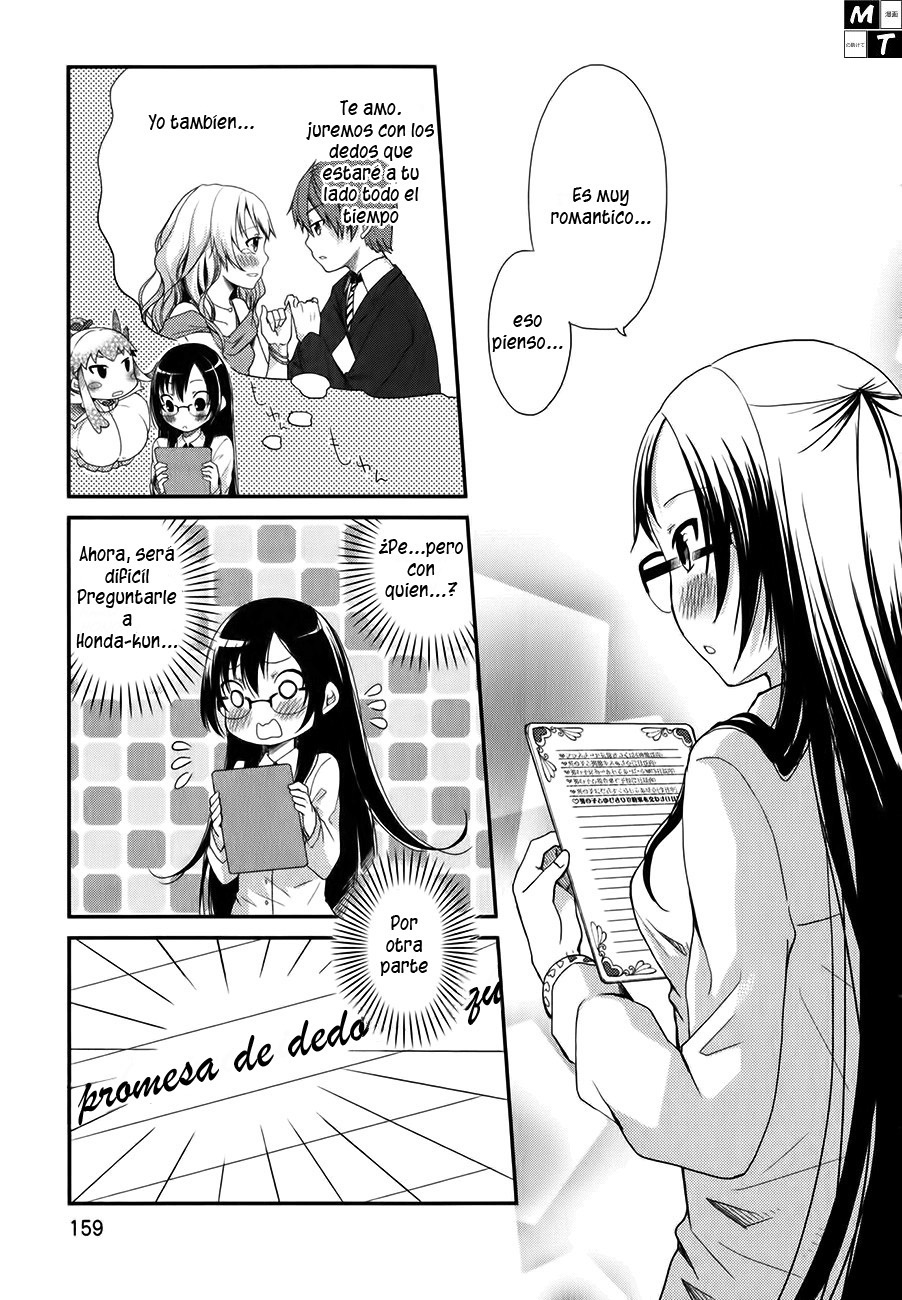 Hadi Girl Vol. 1 Ch. 6 第19页
