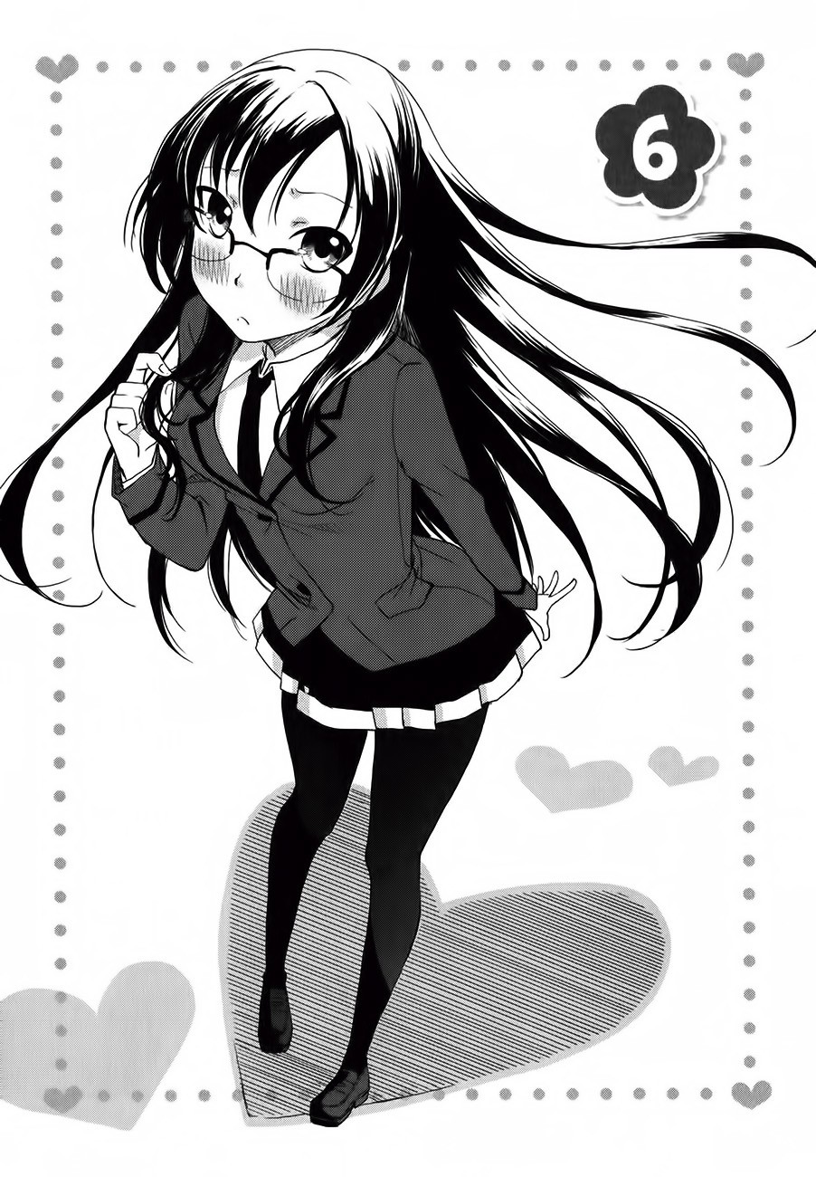 Hadi Girl Vol. 1 Ch. 6 第3页