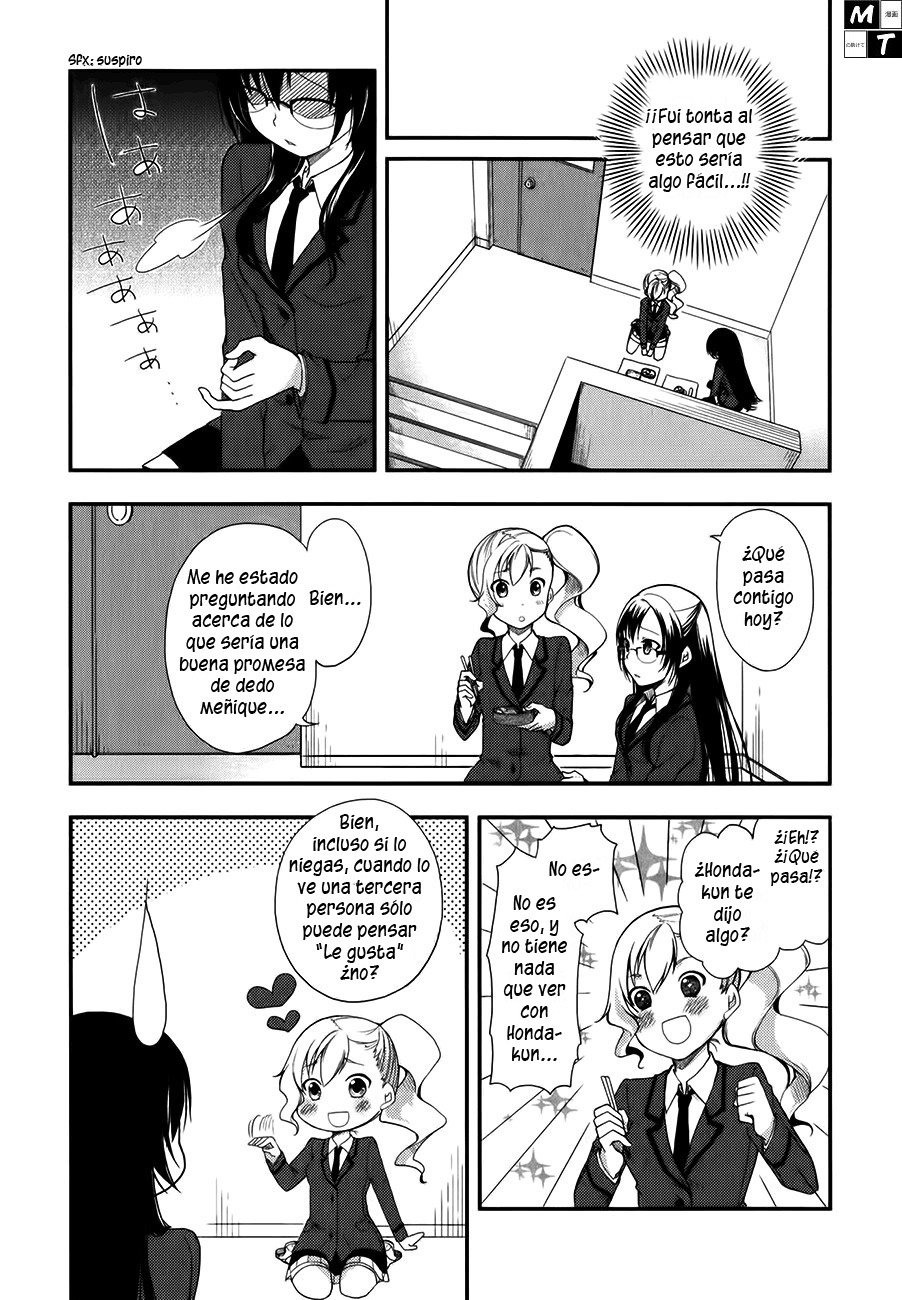 Hadi Girl Vol. 1 Ch. 6 第23页
