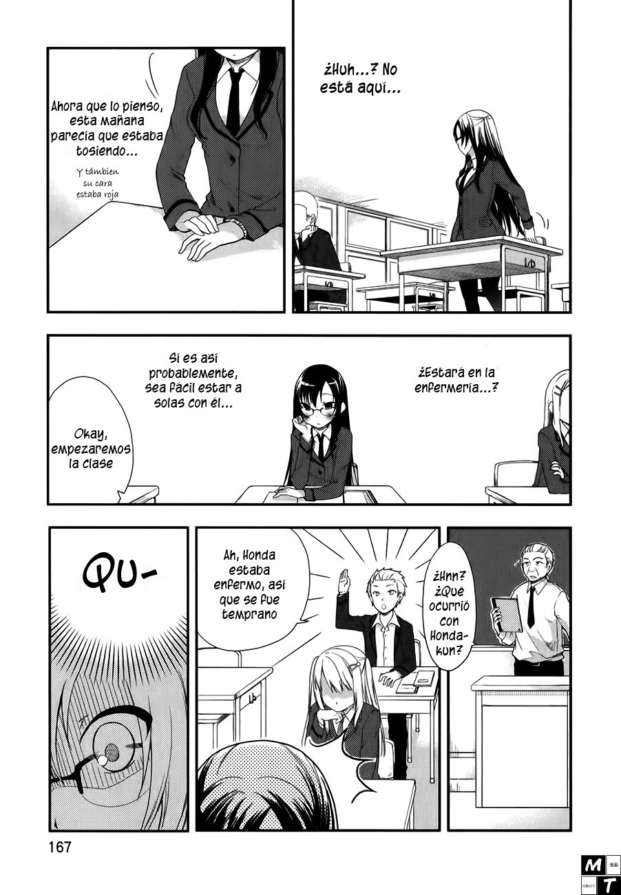 Hadi Girl Vol. 1 Ch. 6 第27页