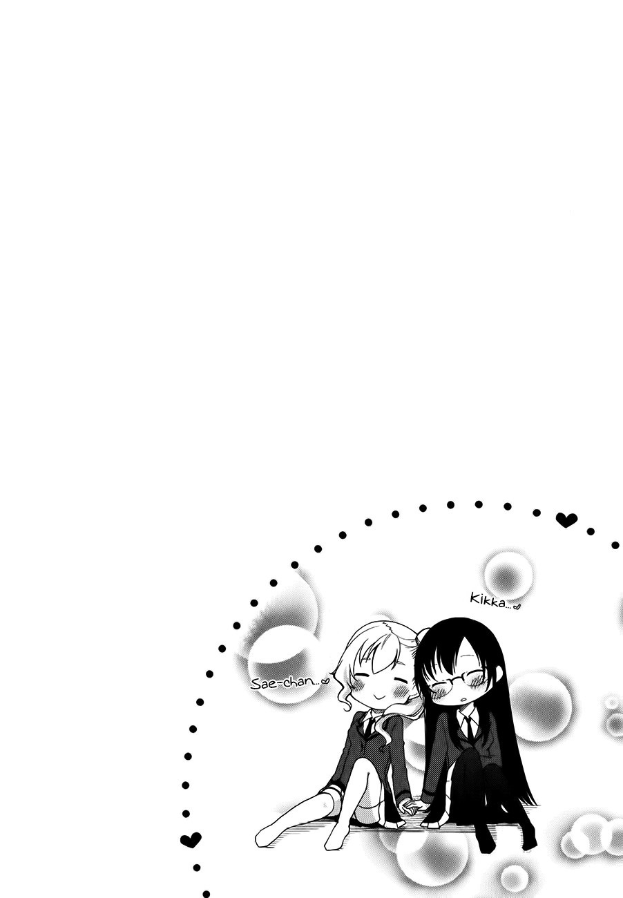 Hadi Girl Vol. 1 Ch. 6 第30页