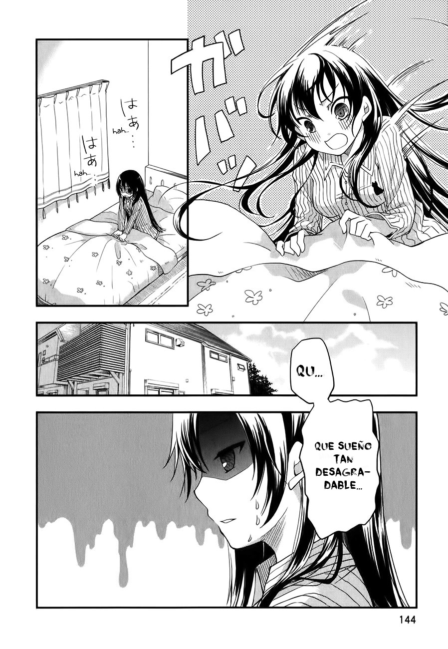 Hadi Girl Vol. 1 Ch. 6 第4页