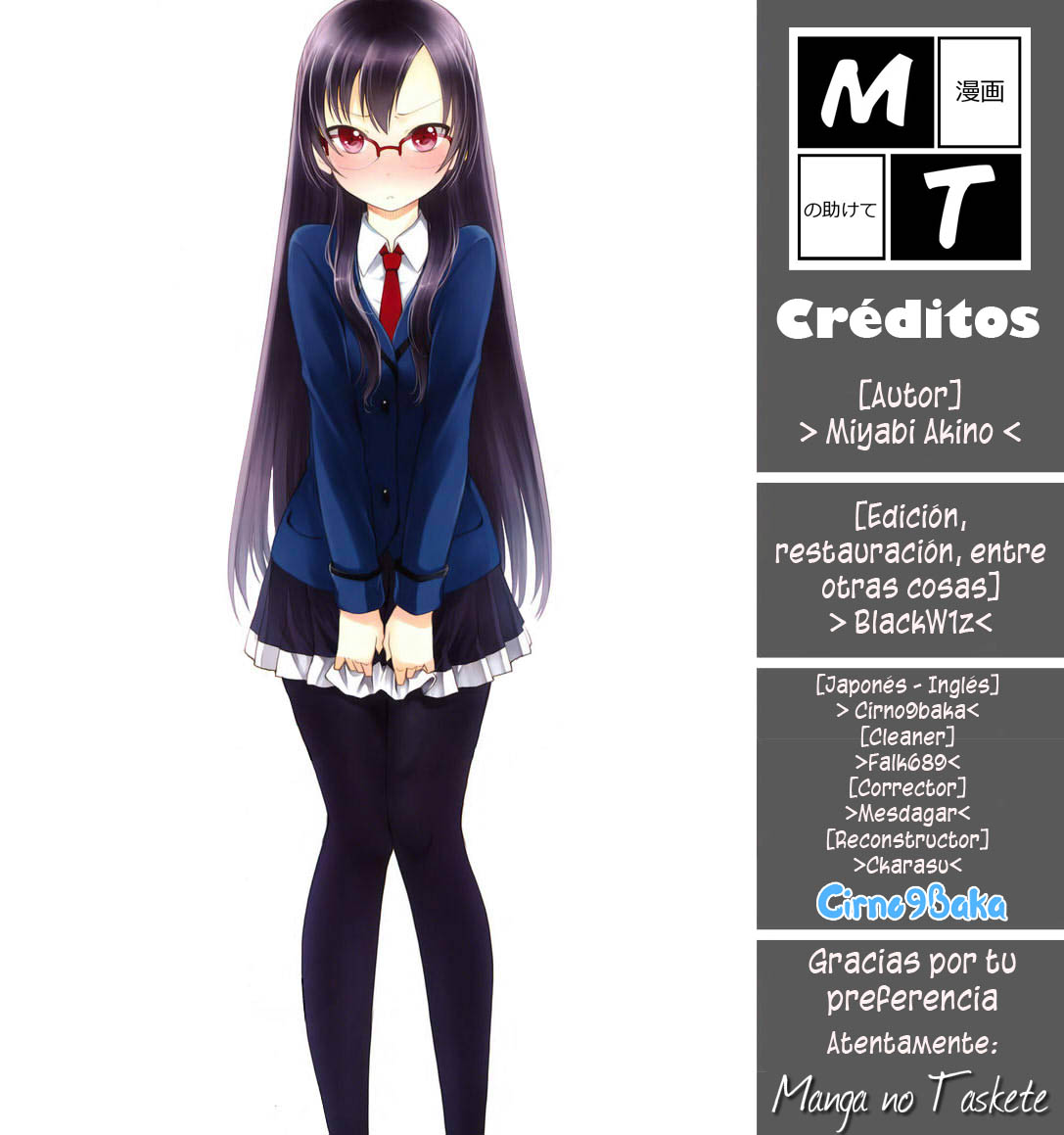 Hadi Girl Vol. 1 Ch. 6 第31页
