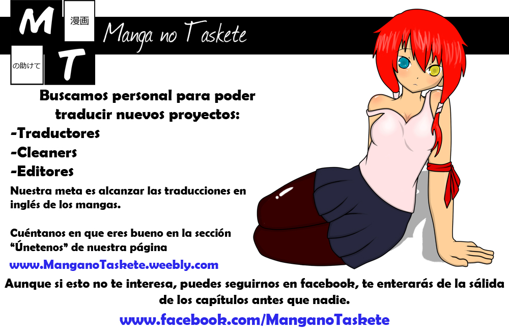 Hadi Girl Vol. 1 Ch. 6 第32页