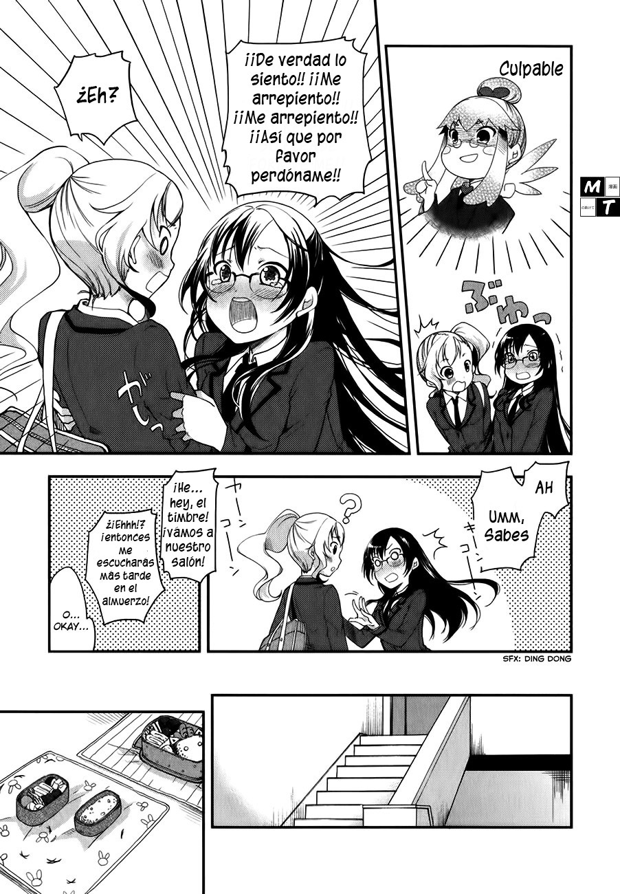 Hadi Girl Vol. 1 Ch. 6 第9页