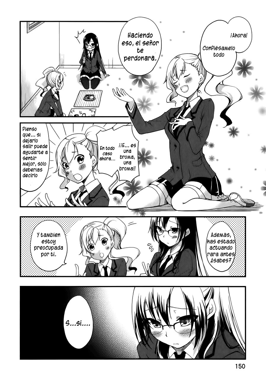 Hadi Girl Vol. 1 Ch. 6 第10页